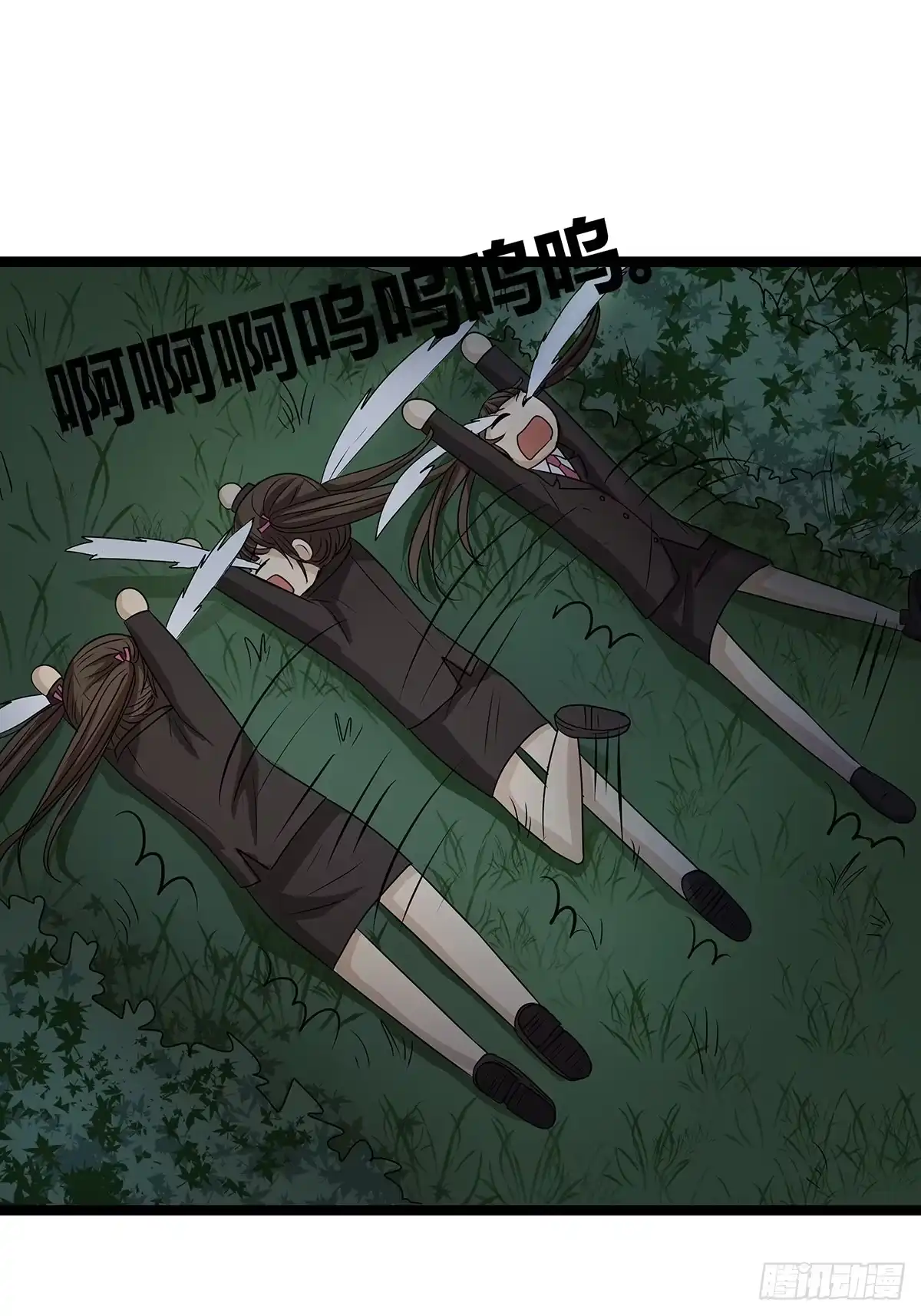 第54页