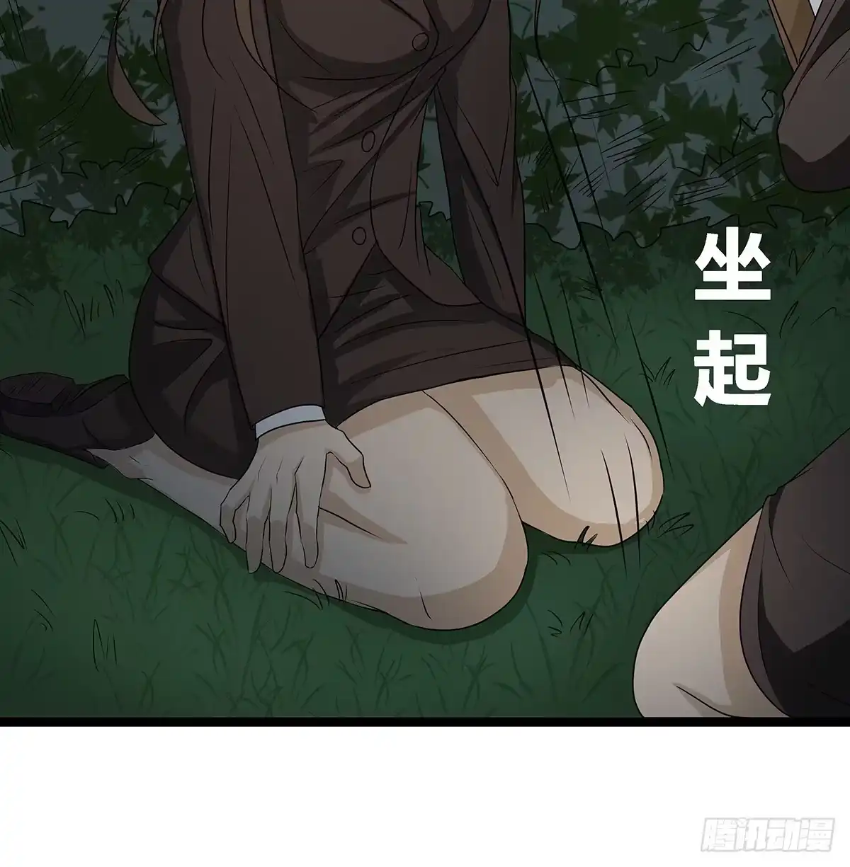 第59页