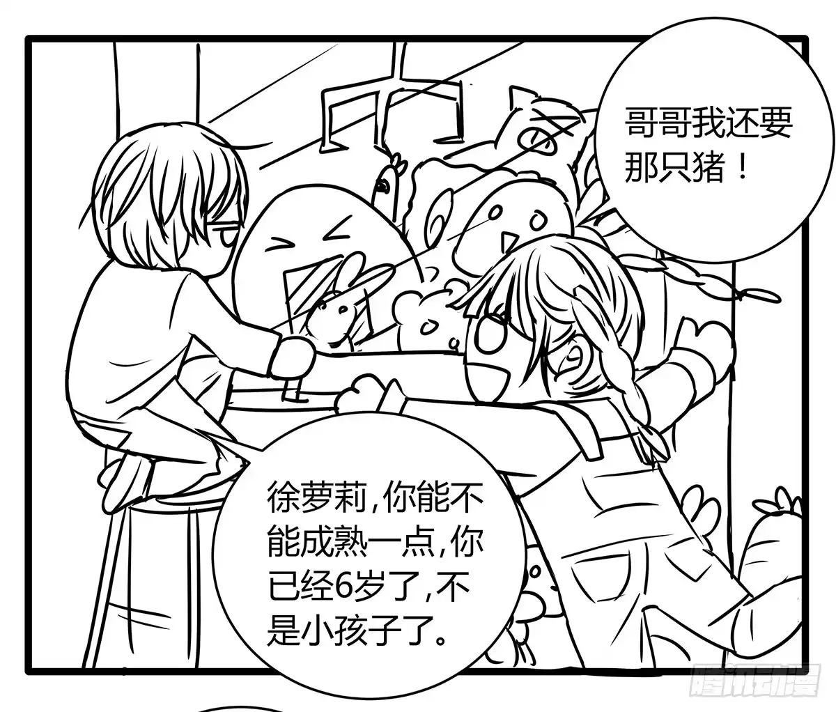 第65页