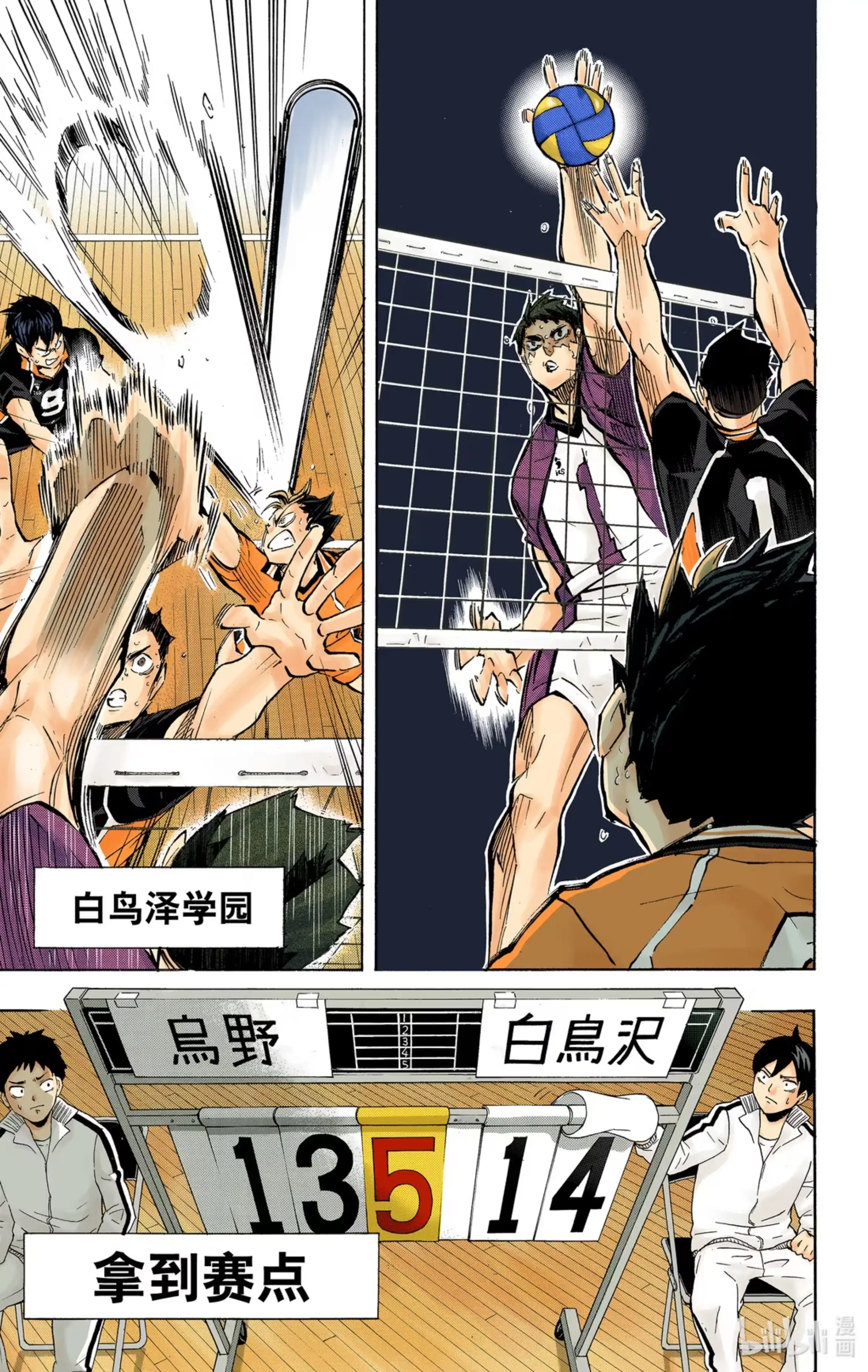 第19页