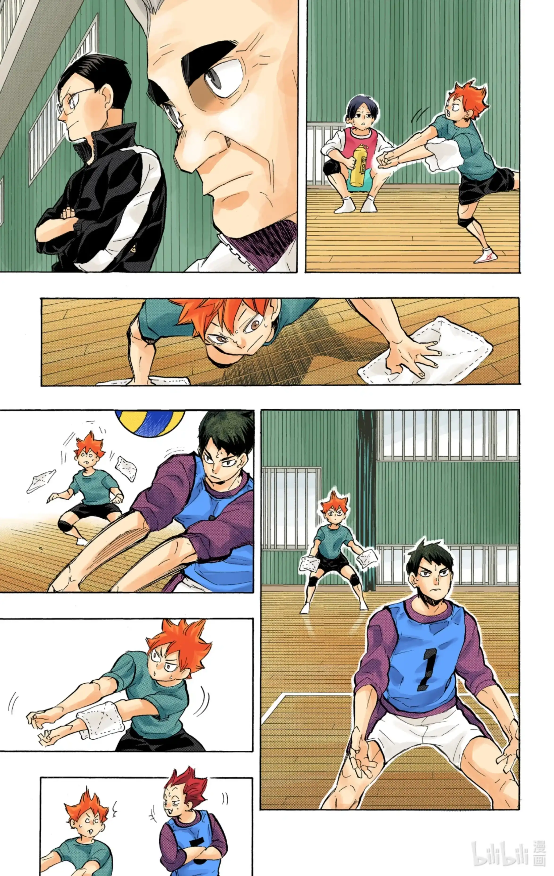 第17页