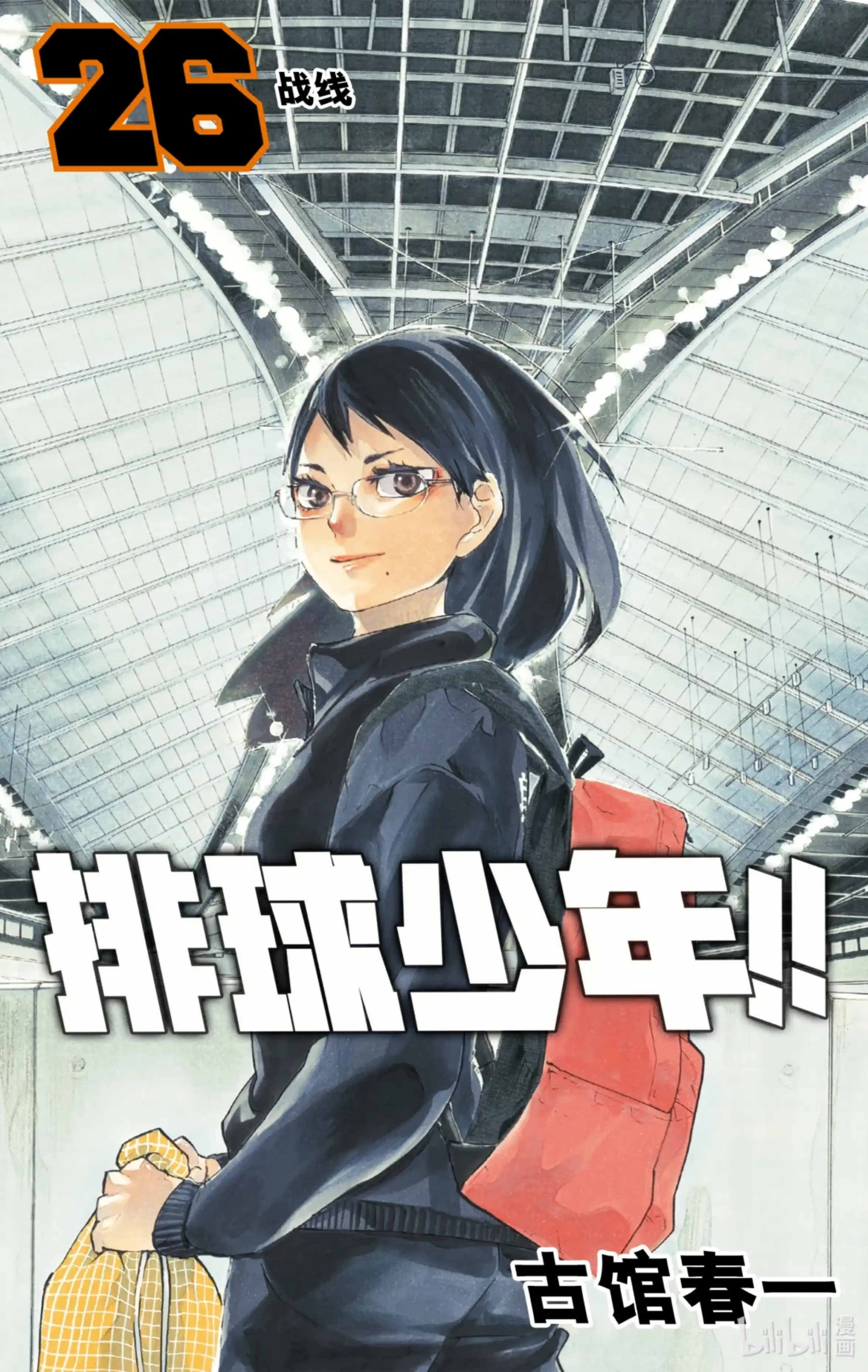第1页