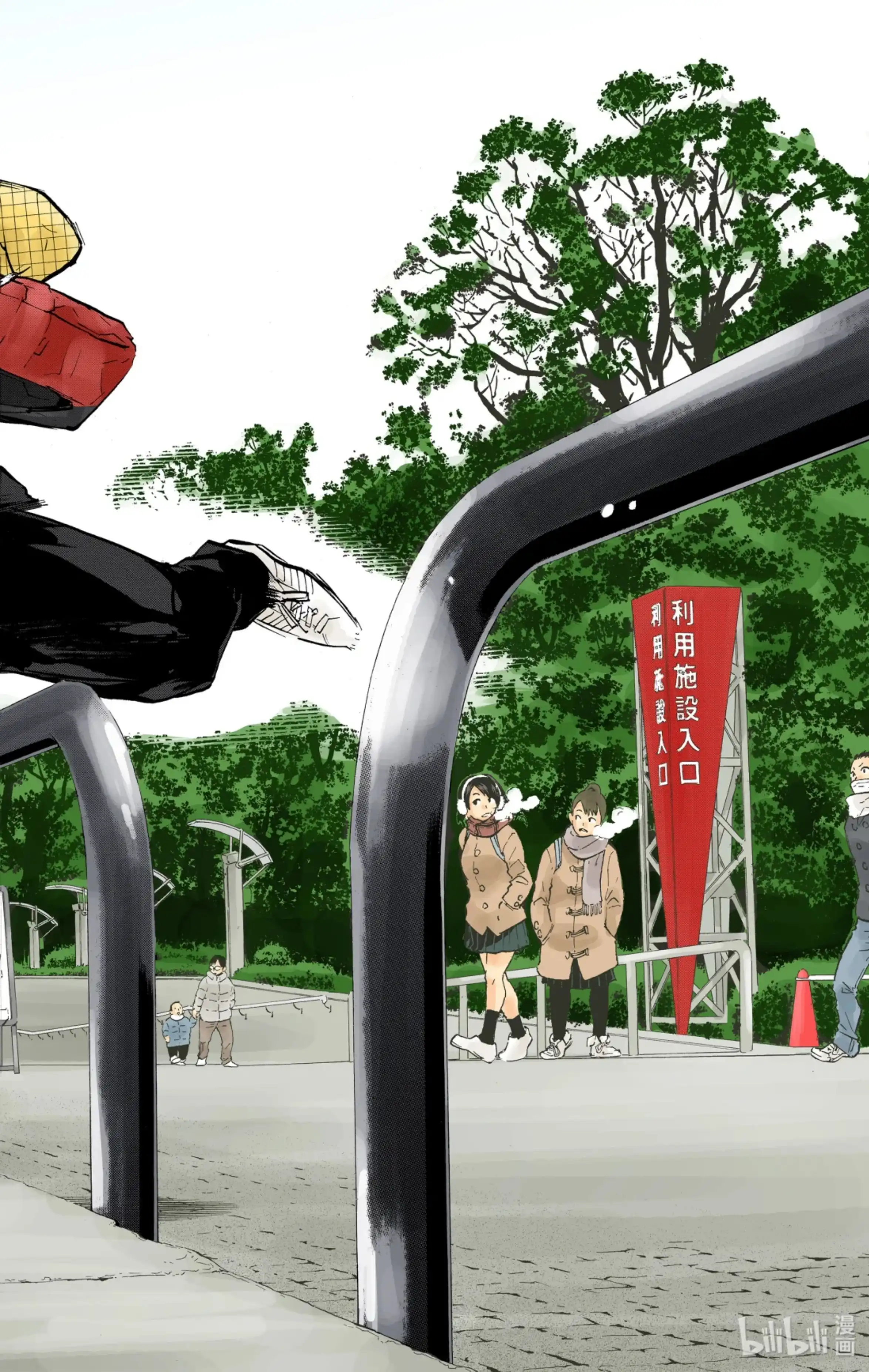 第12页