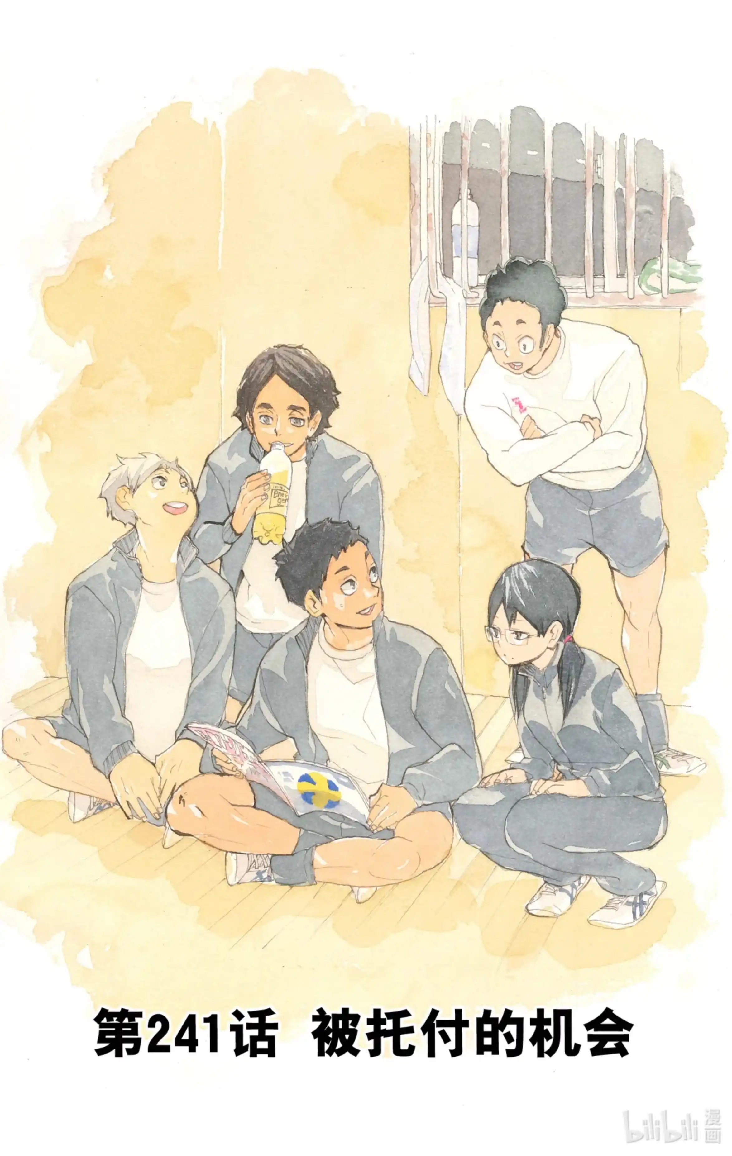 第21页