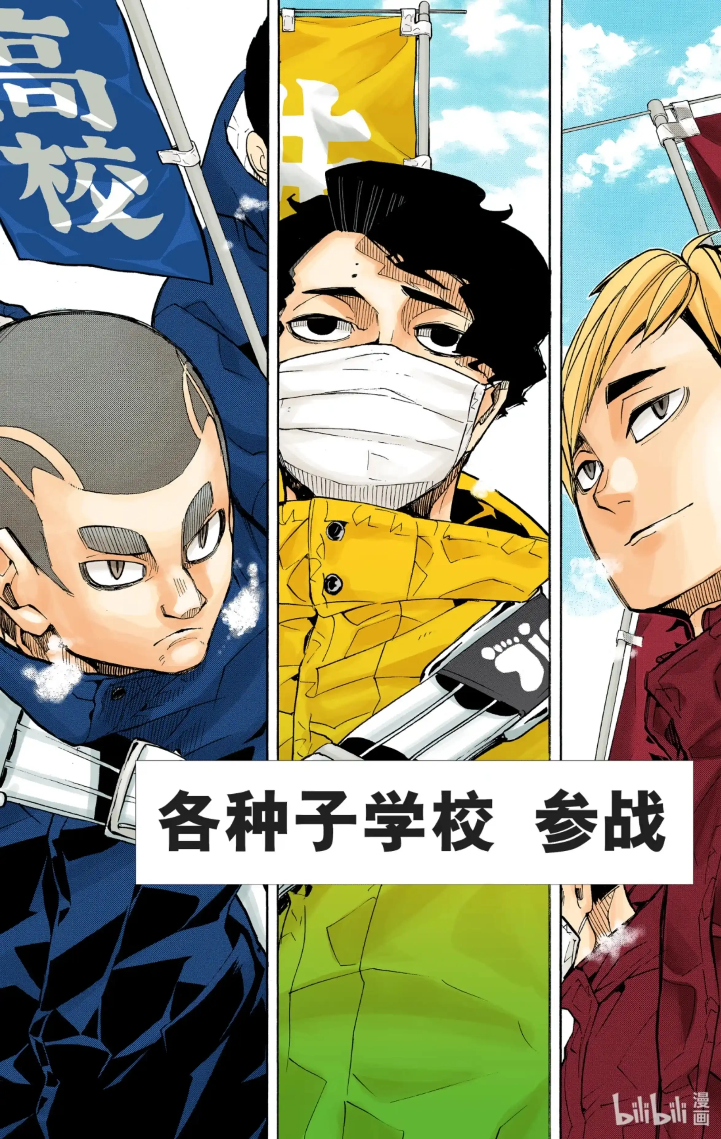 第19页