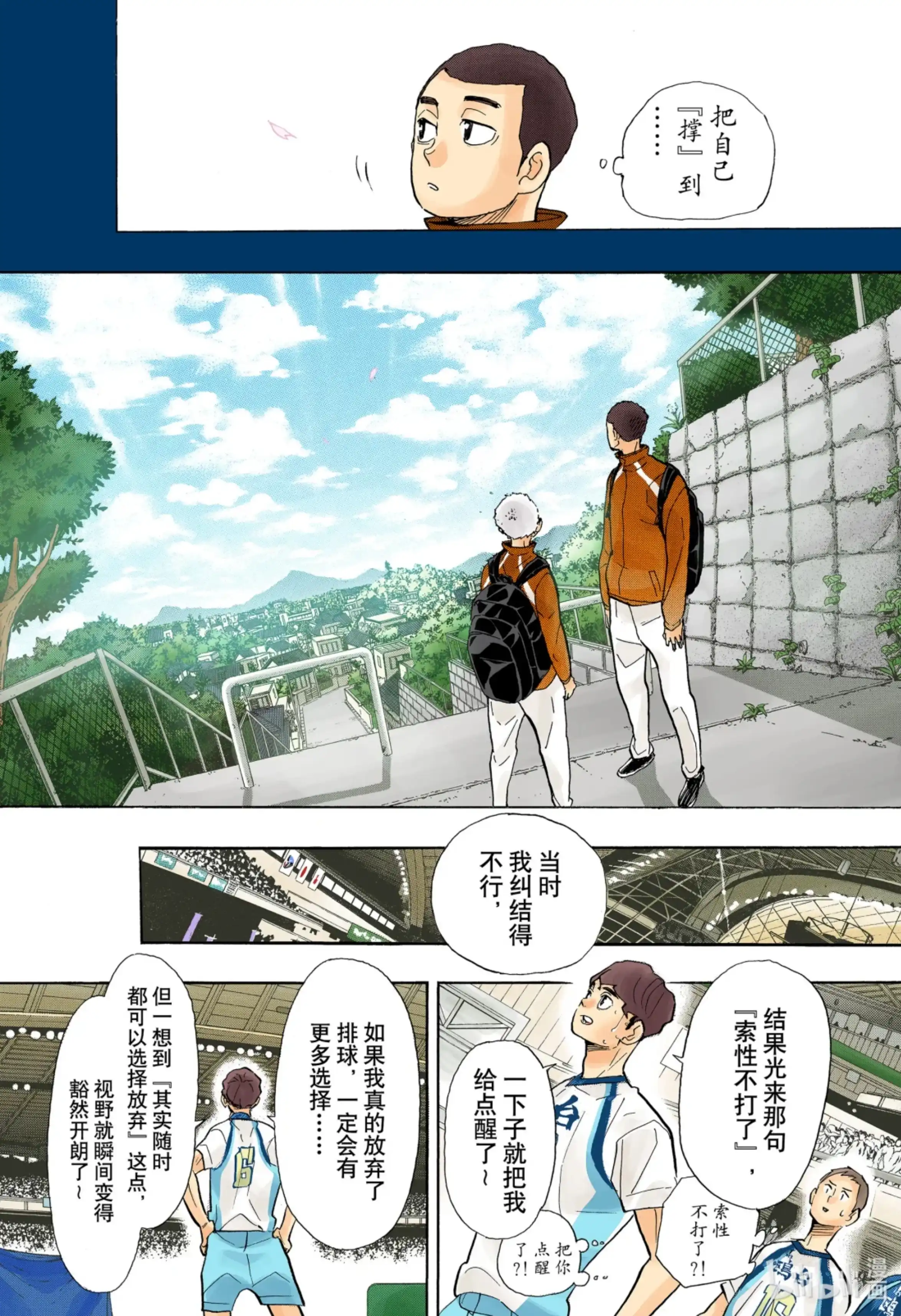 第15页