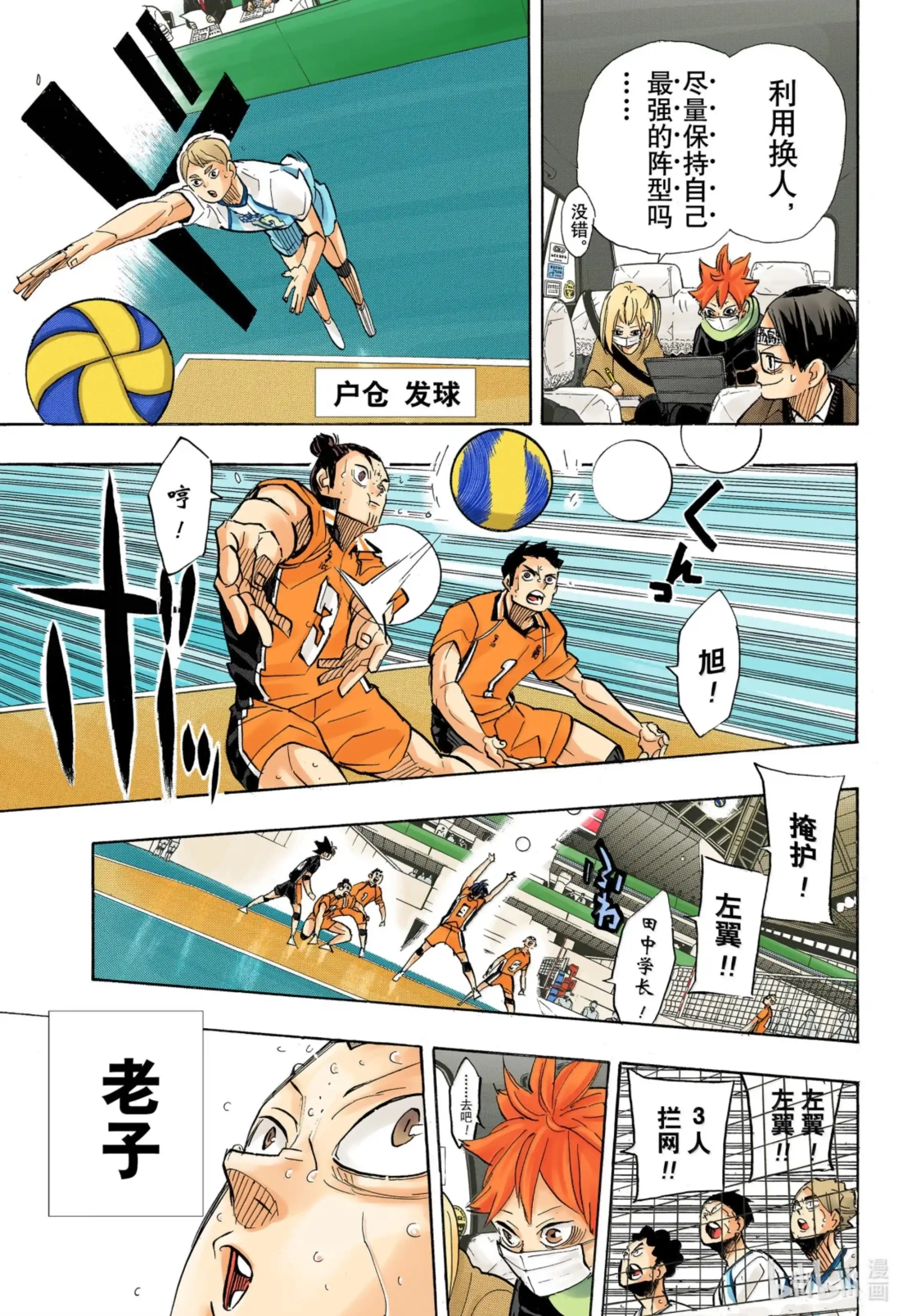 第22页