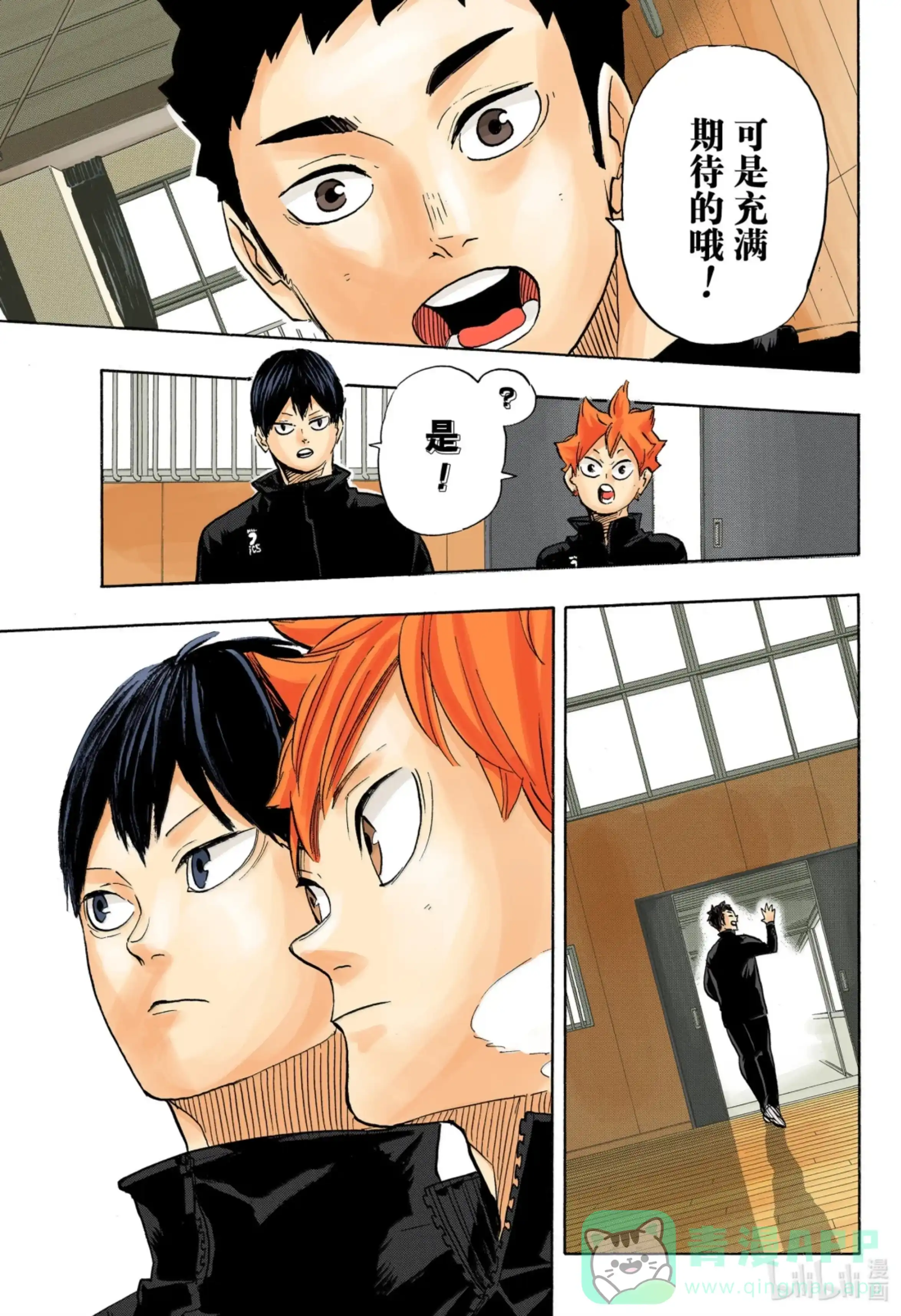 第21页