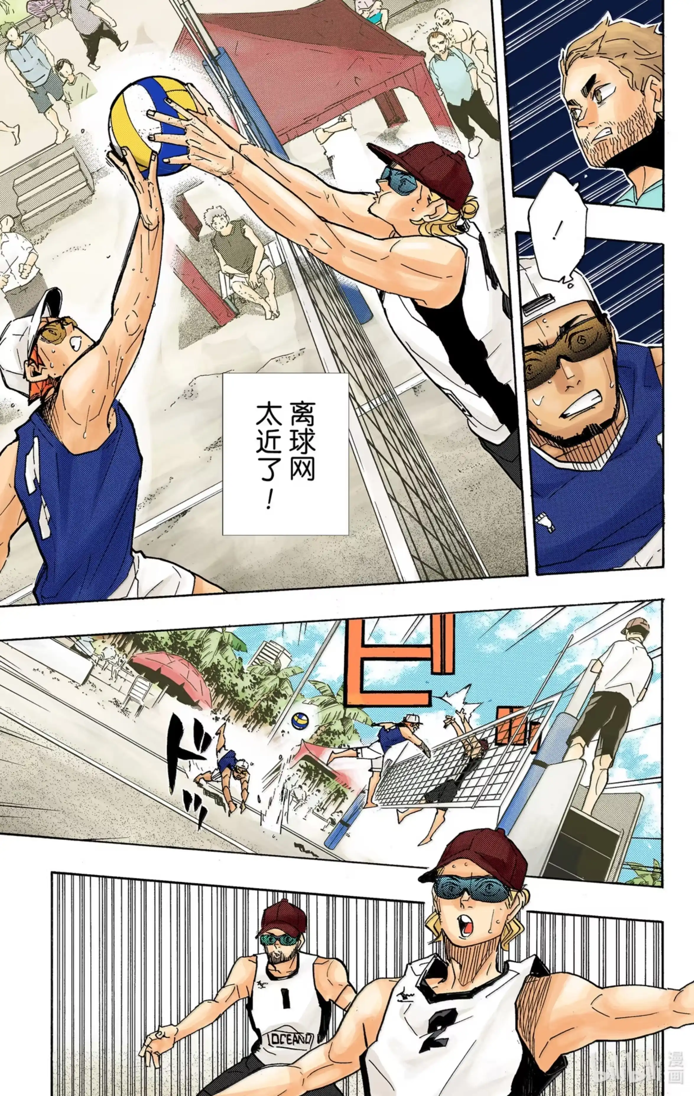 第5页