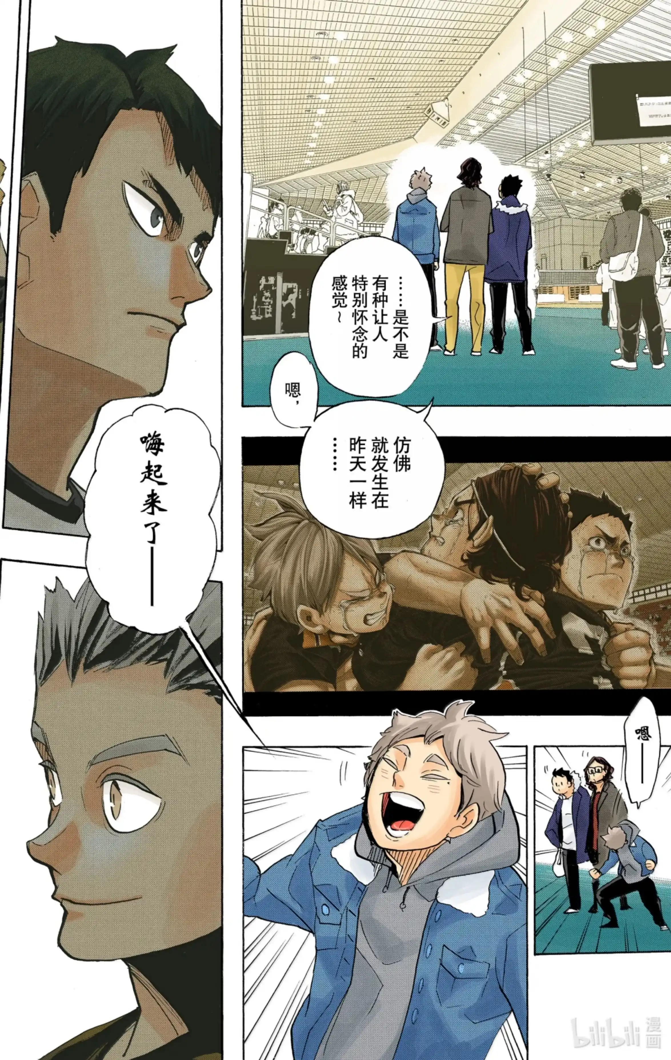 第21页