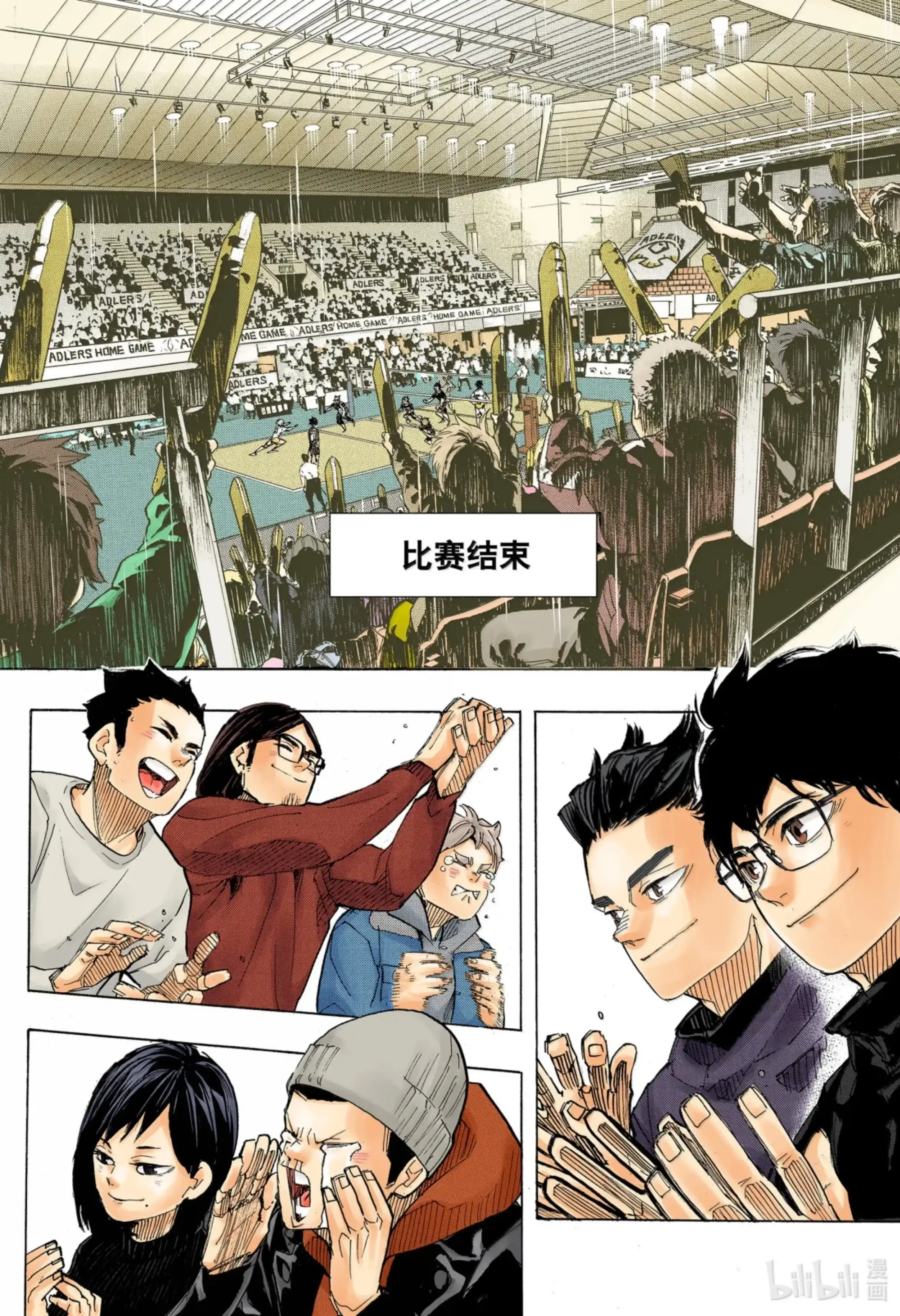 第49页