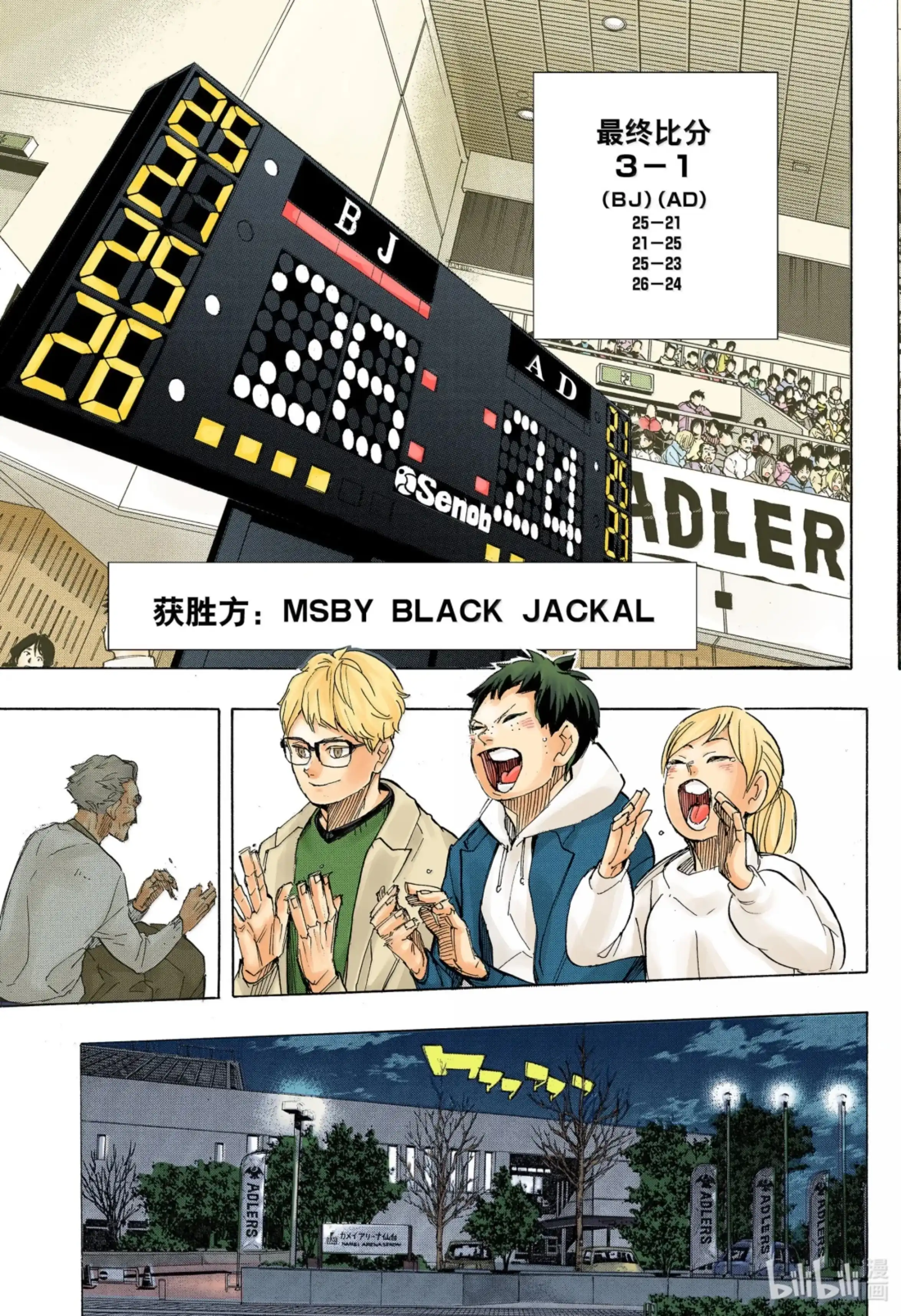 第52页