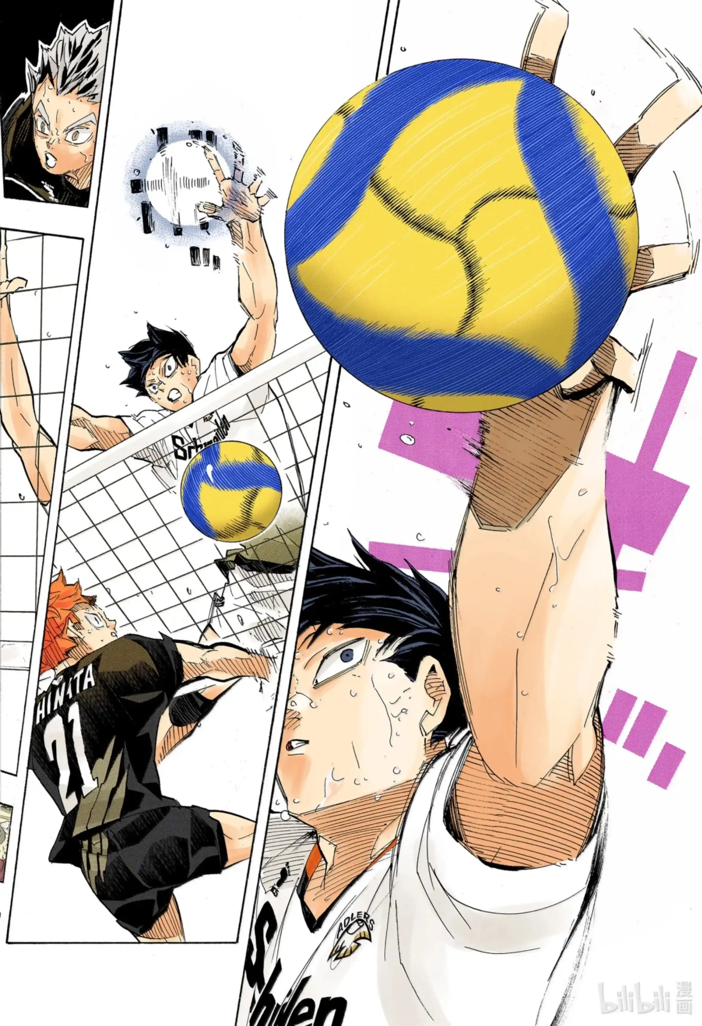 第25页