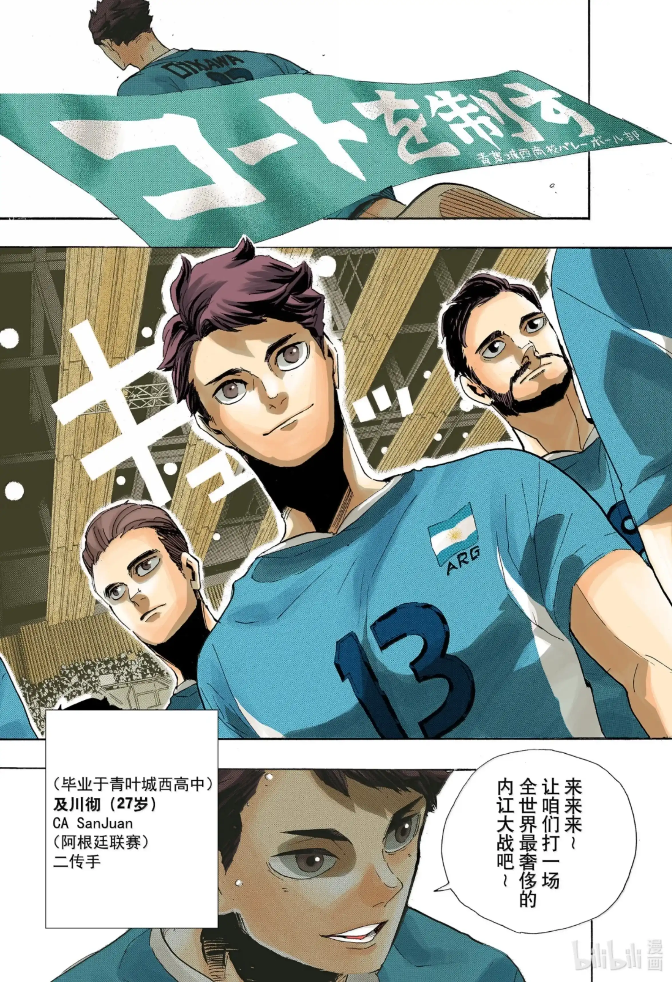 第59页