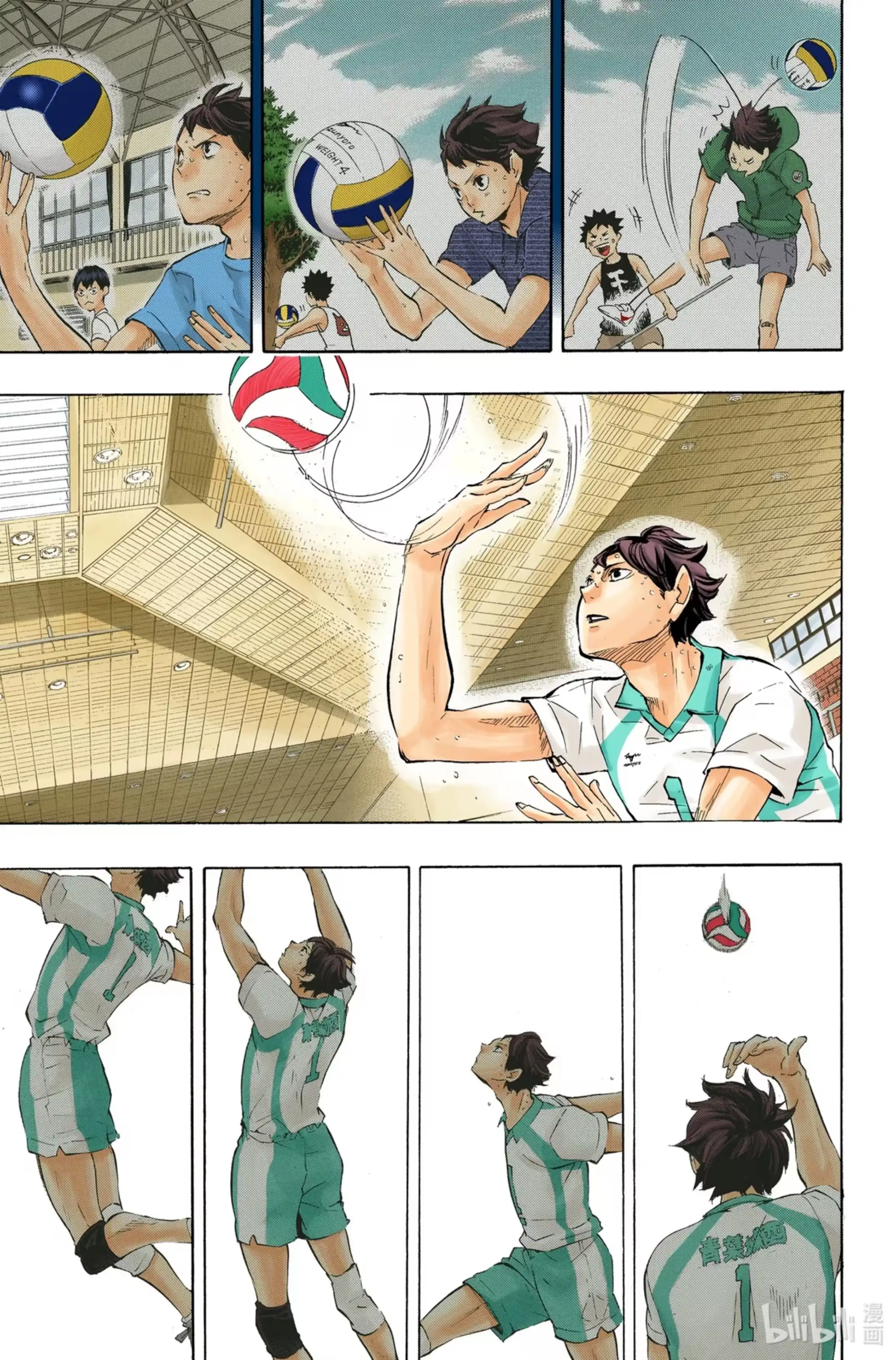 第9页