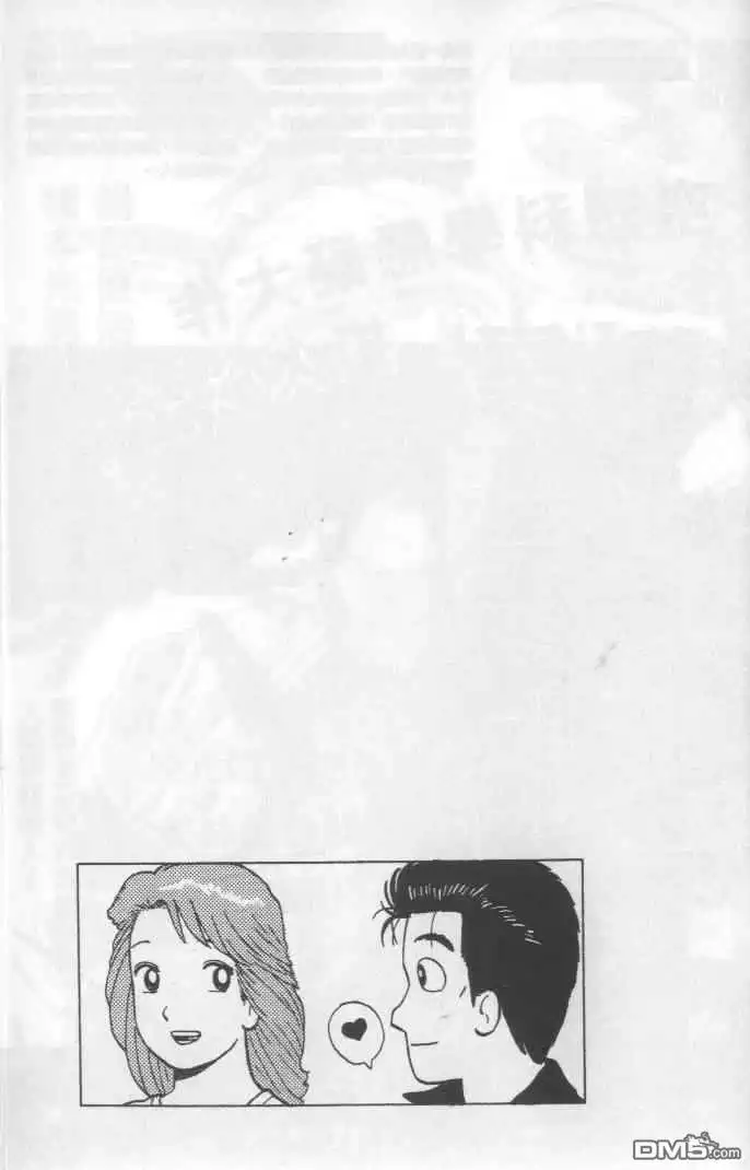 第203页