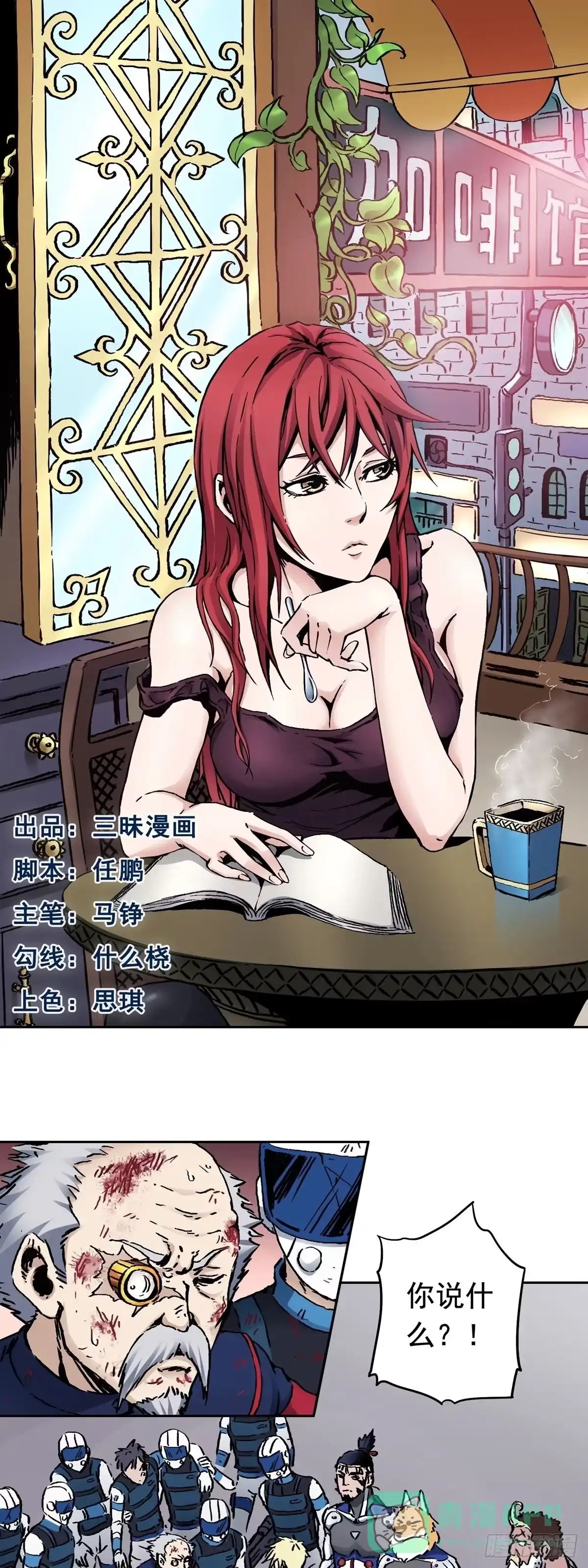 第1页