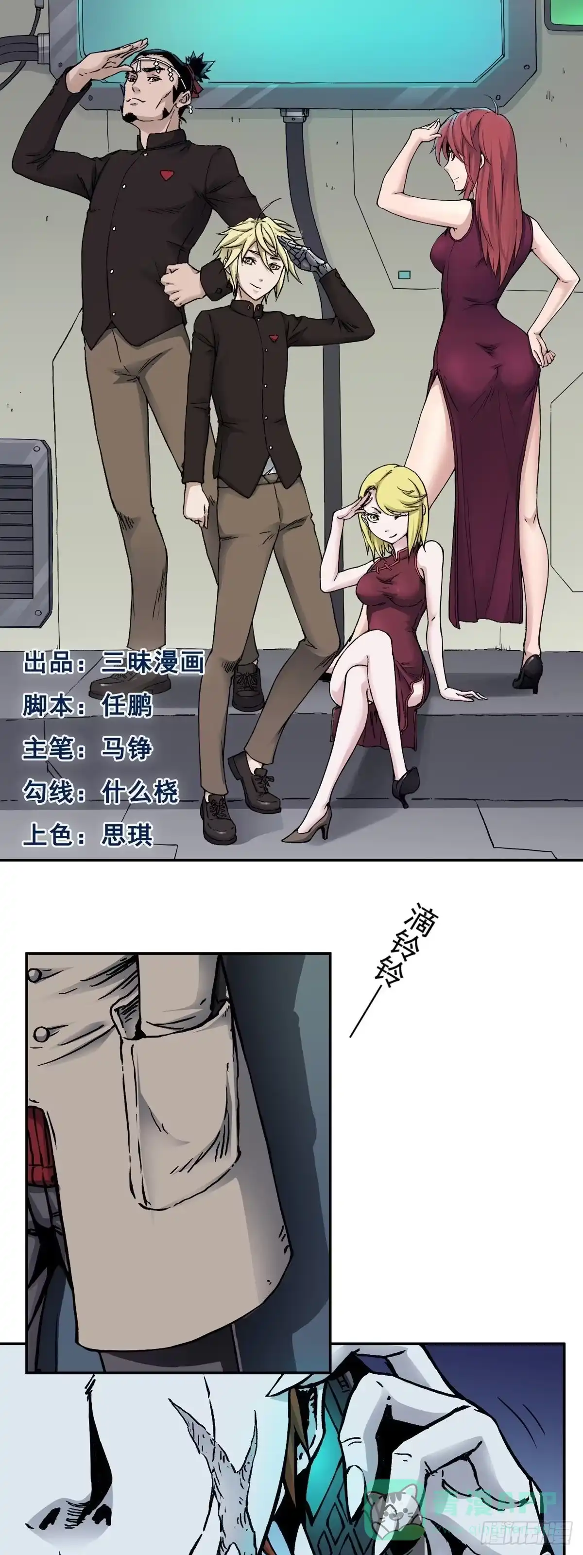 第1页