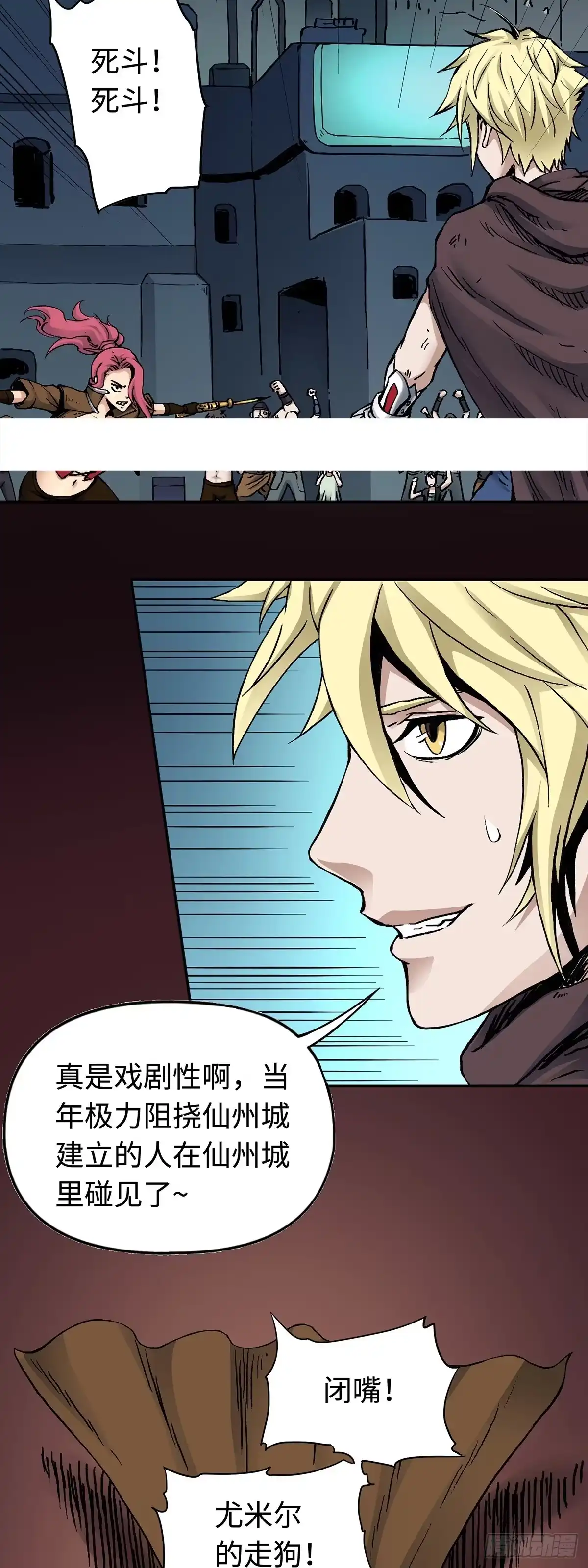 第4页