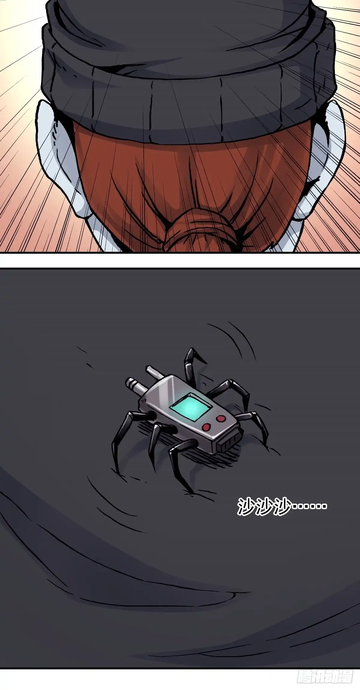 第25页