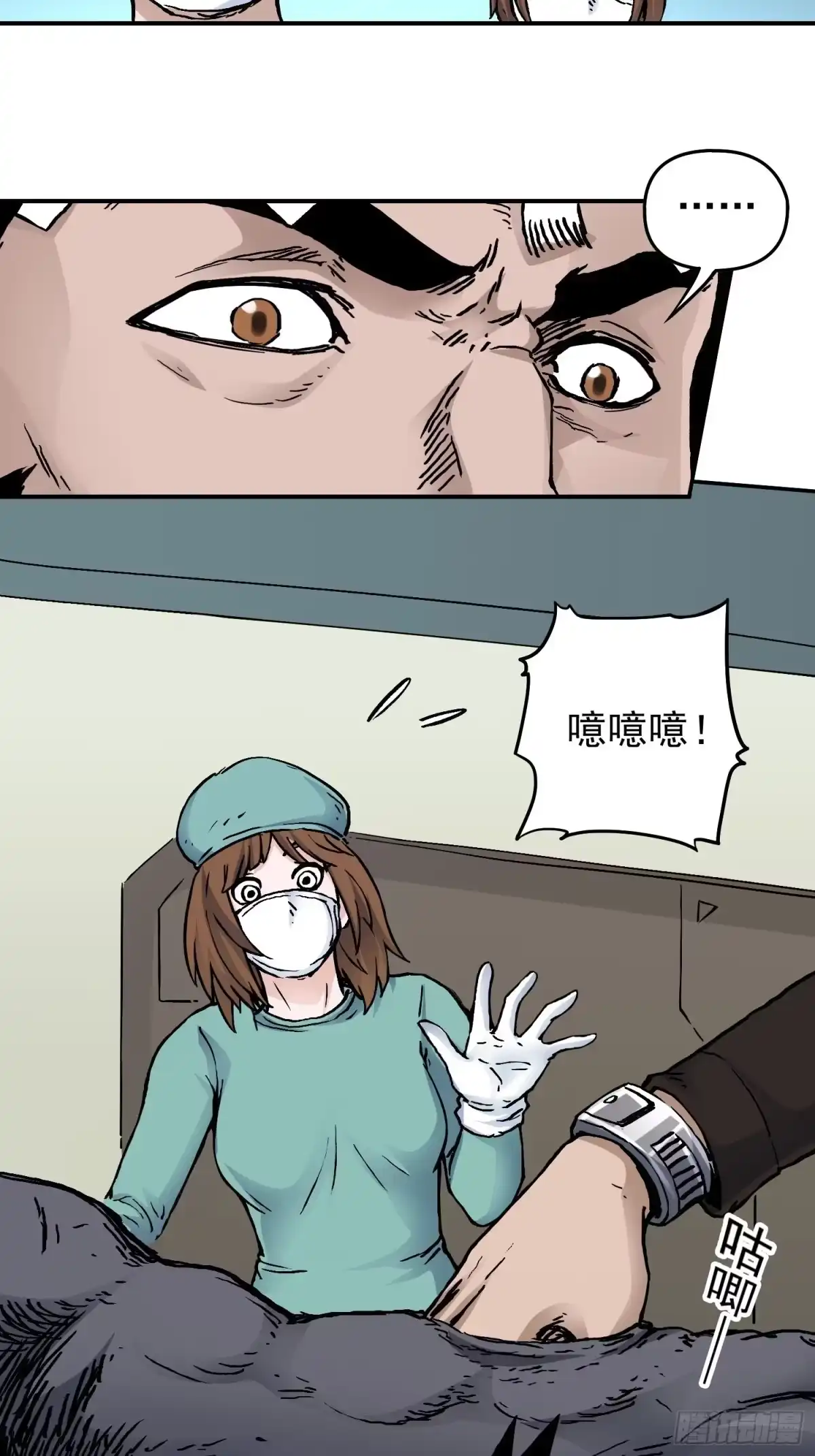 第27页