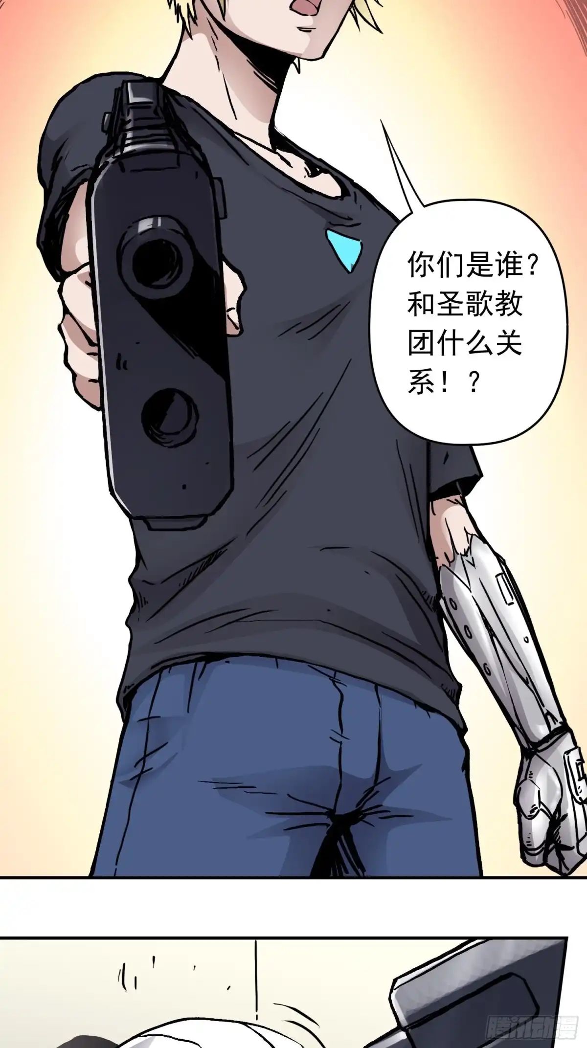 第32页