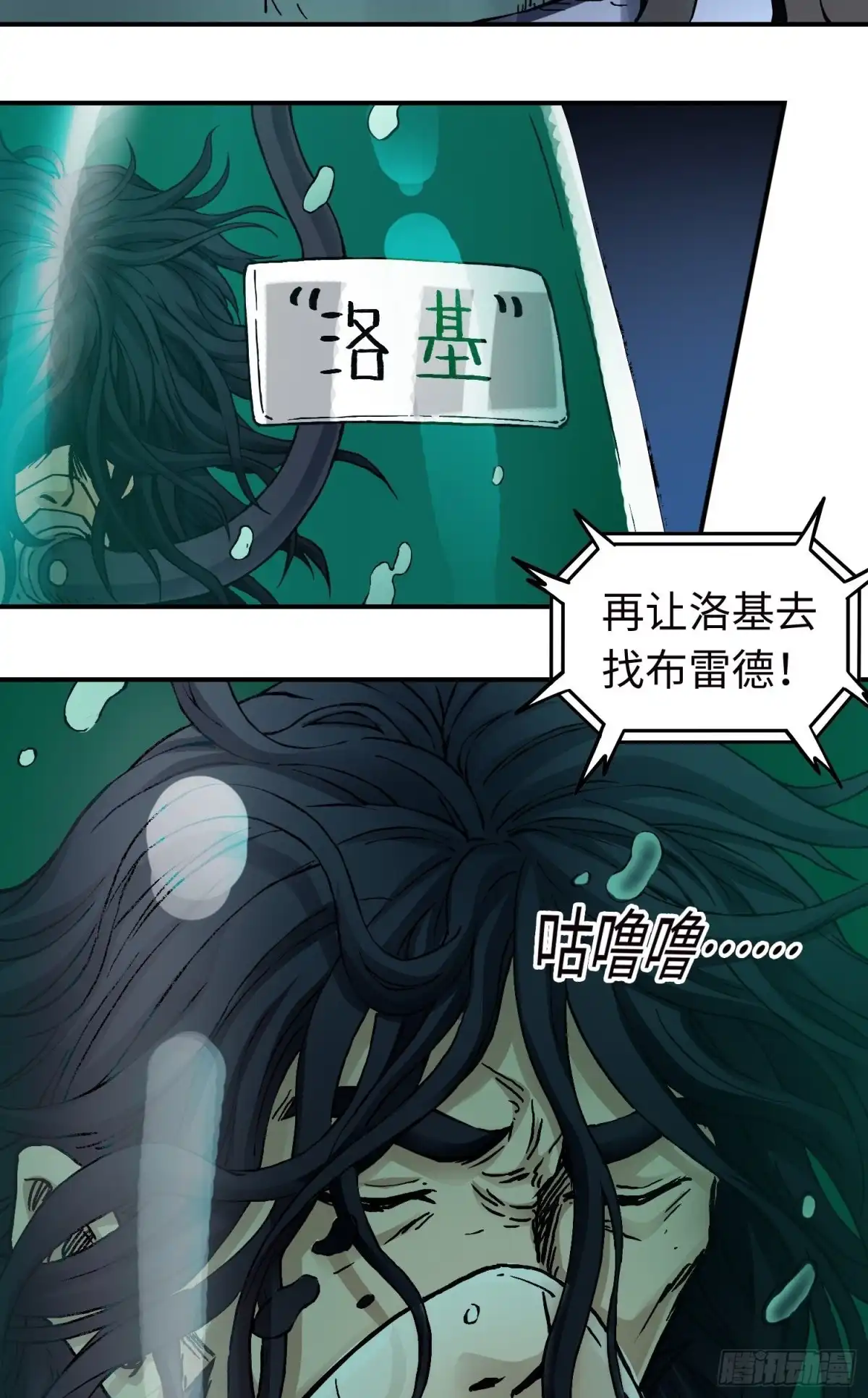 第47页