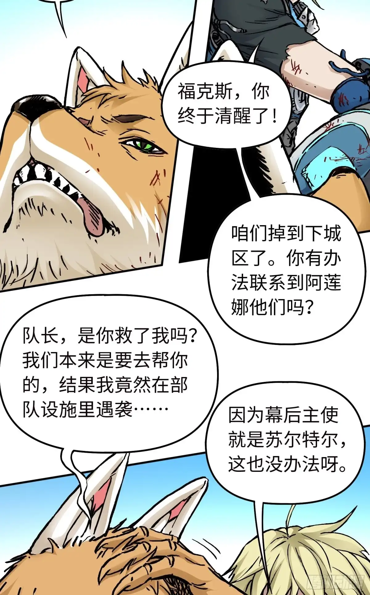 第52页