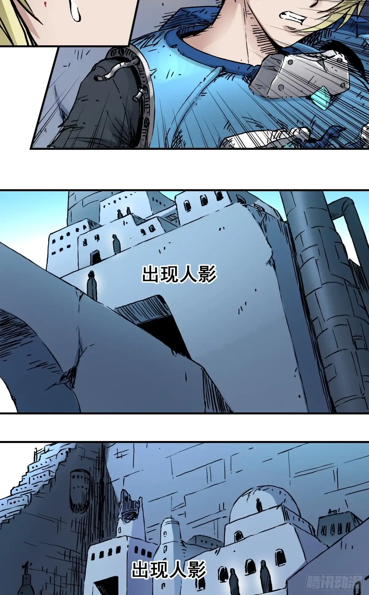 第55页