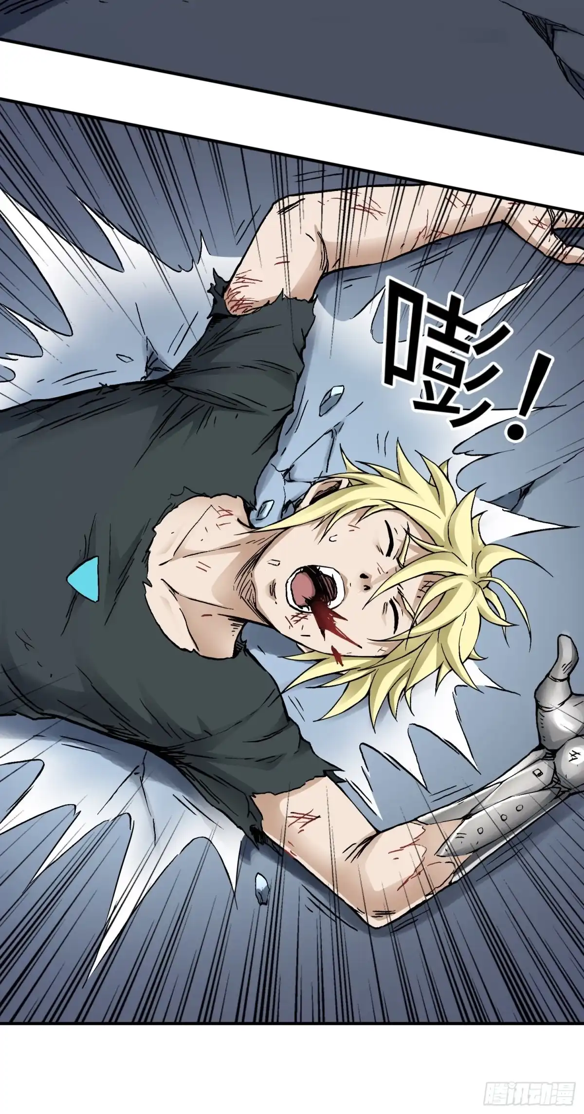 第29页