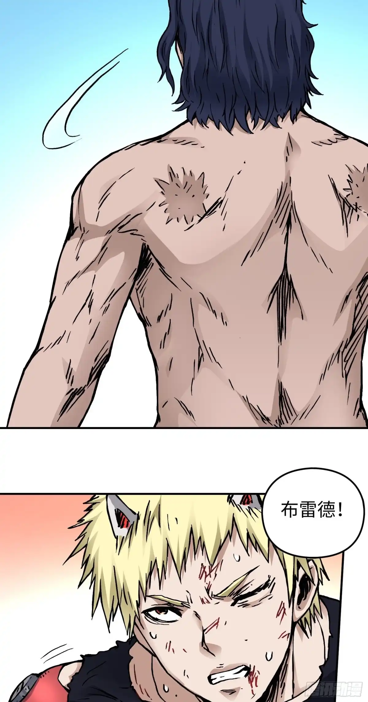 第42页
