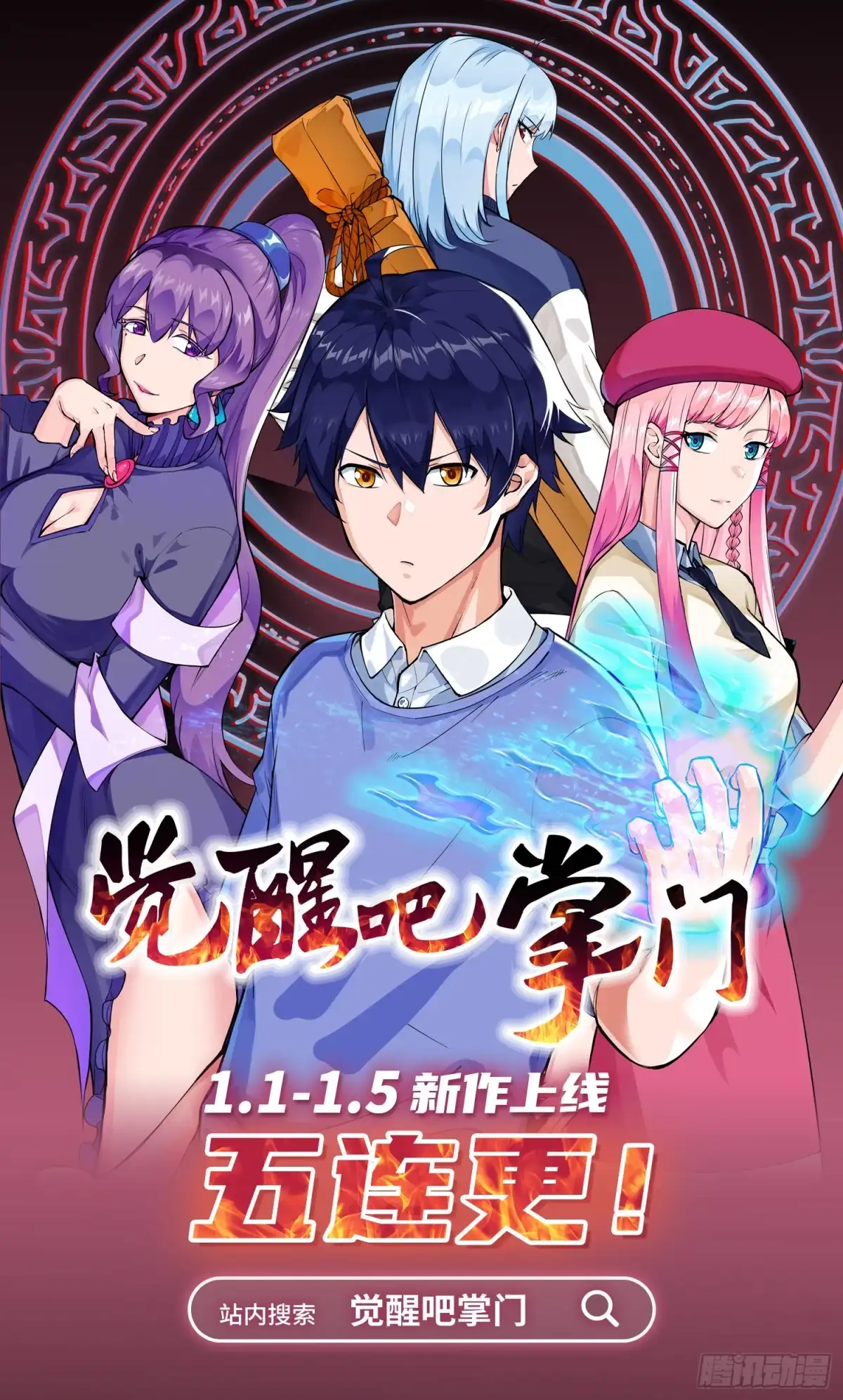 第44页