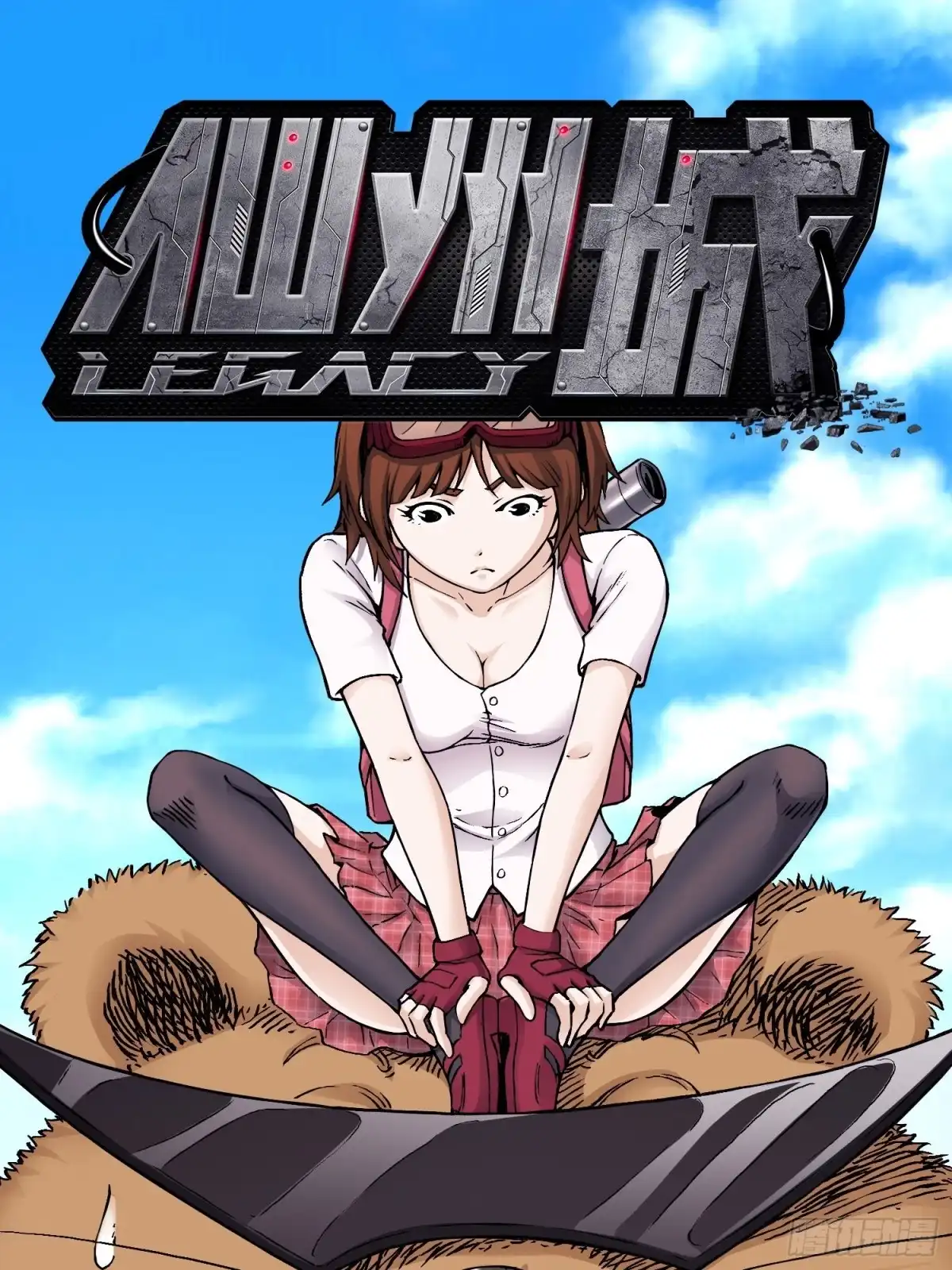 第2页