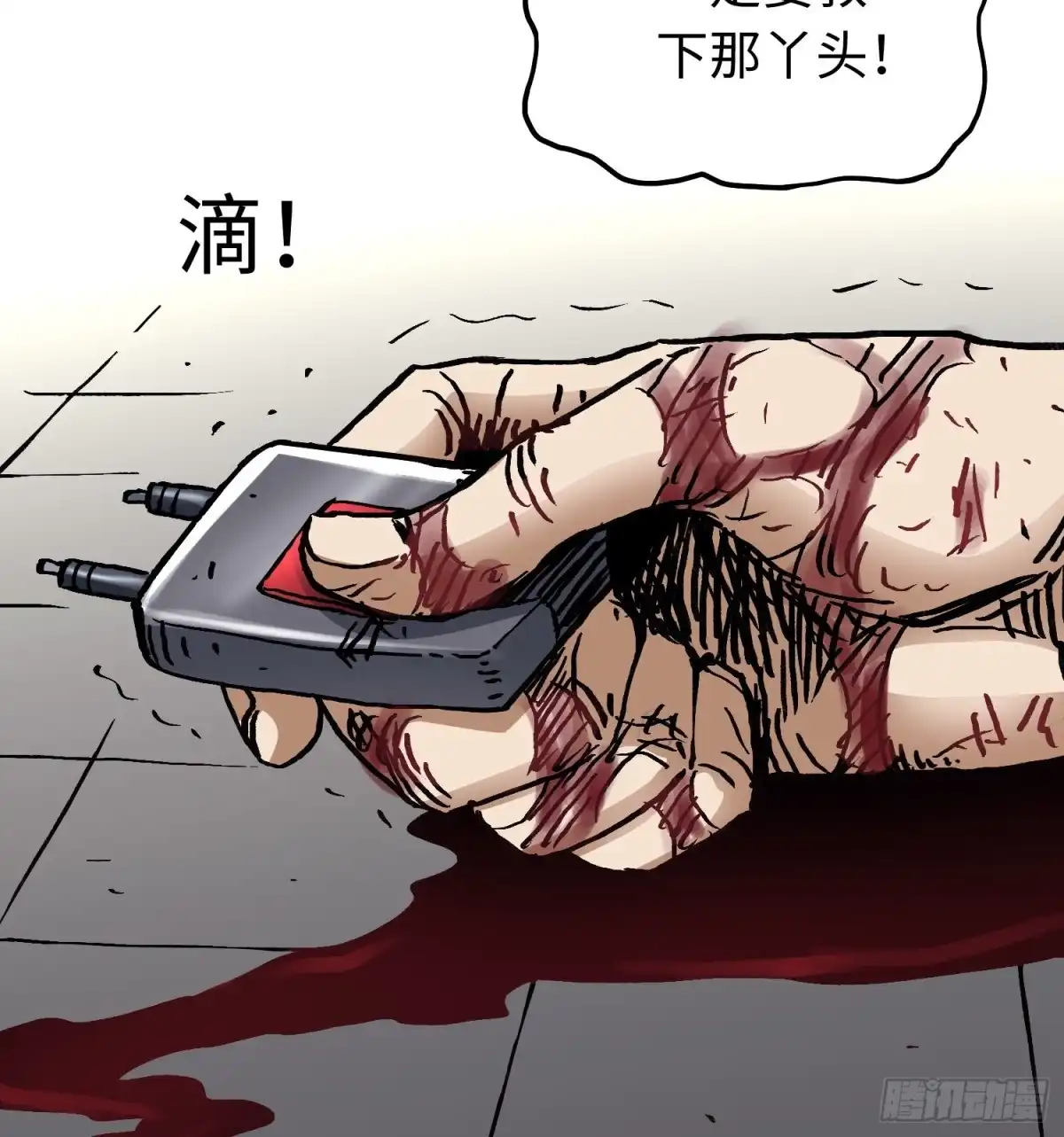 第60页