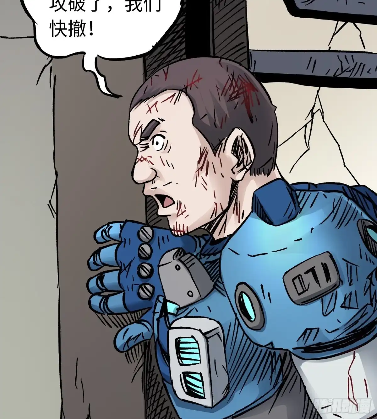 第45页