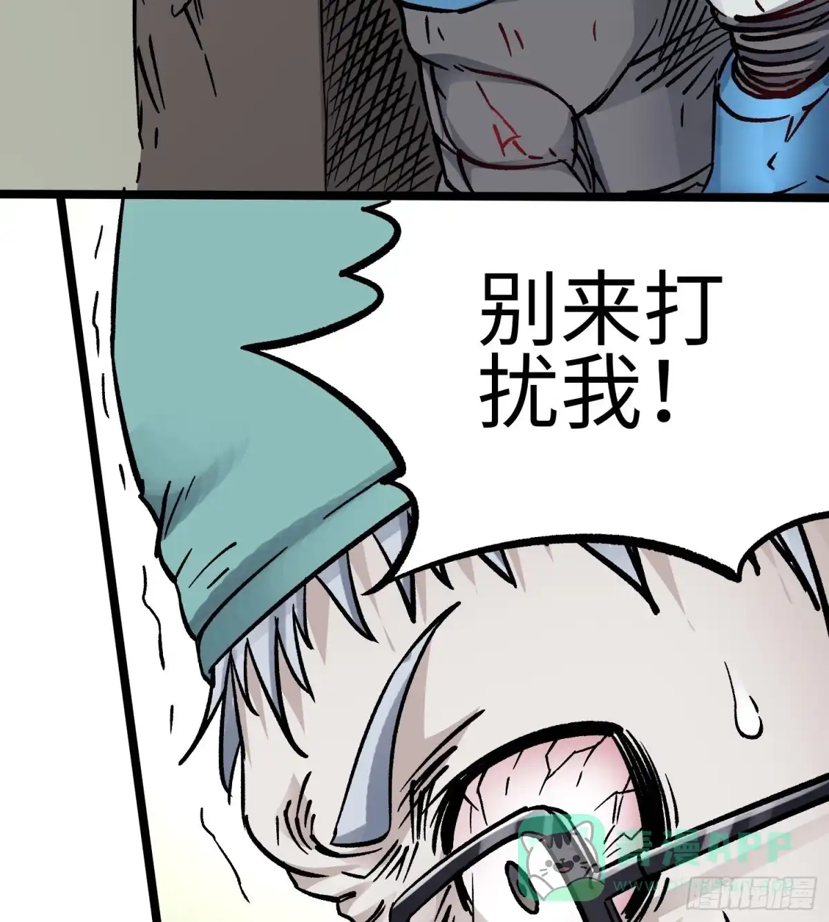 第46页