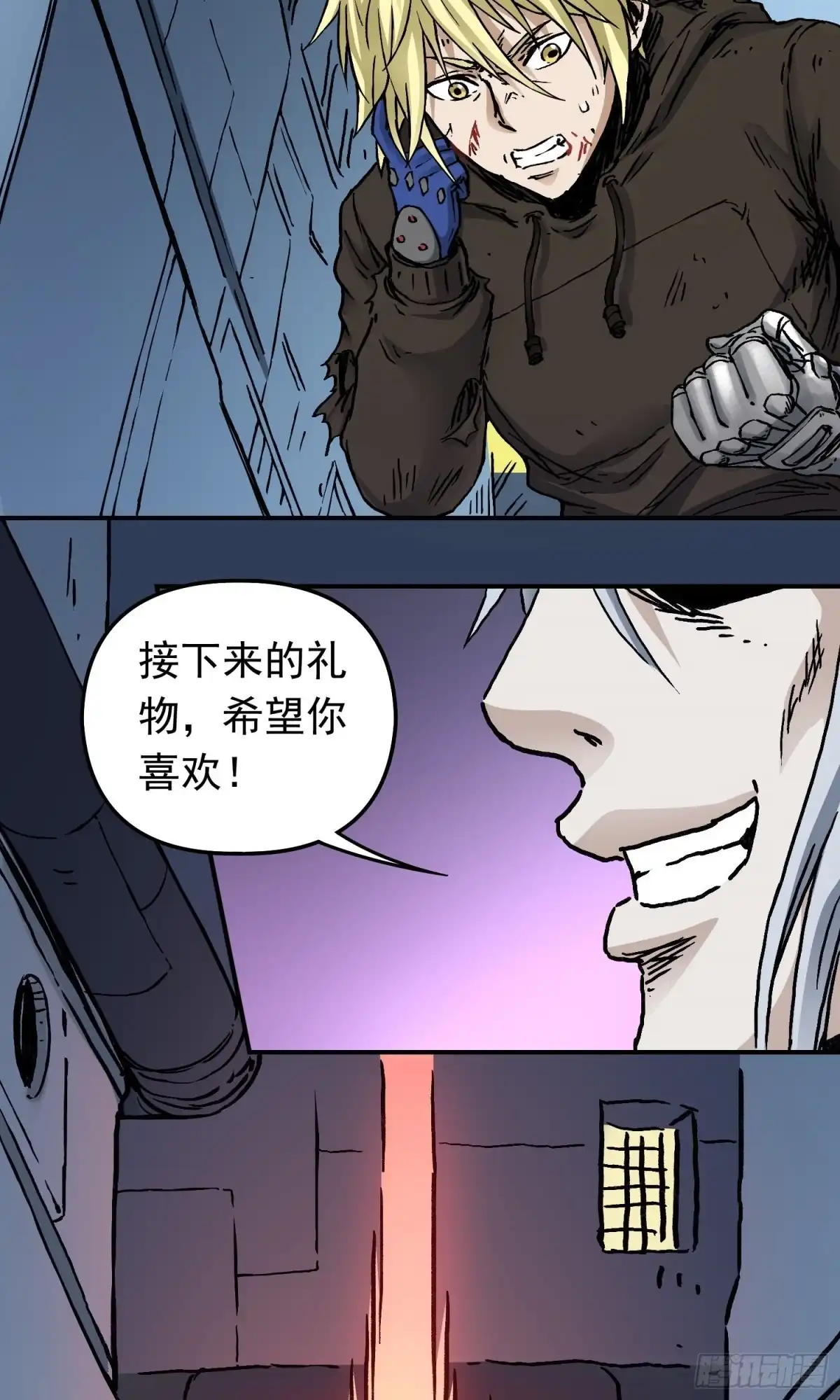 第27页