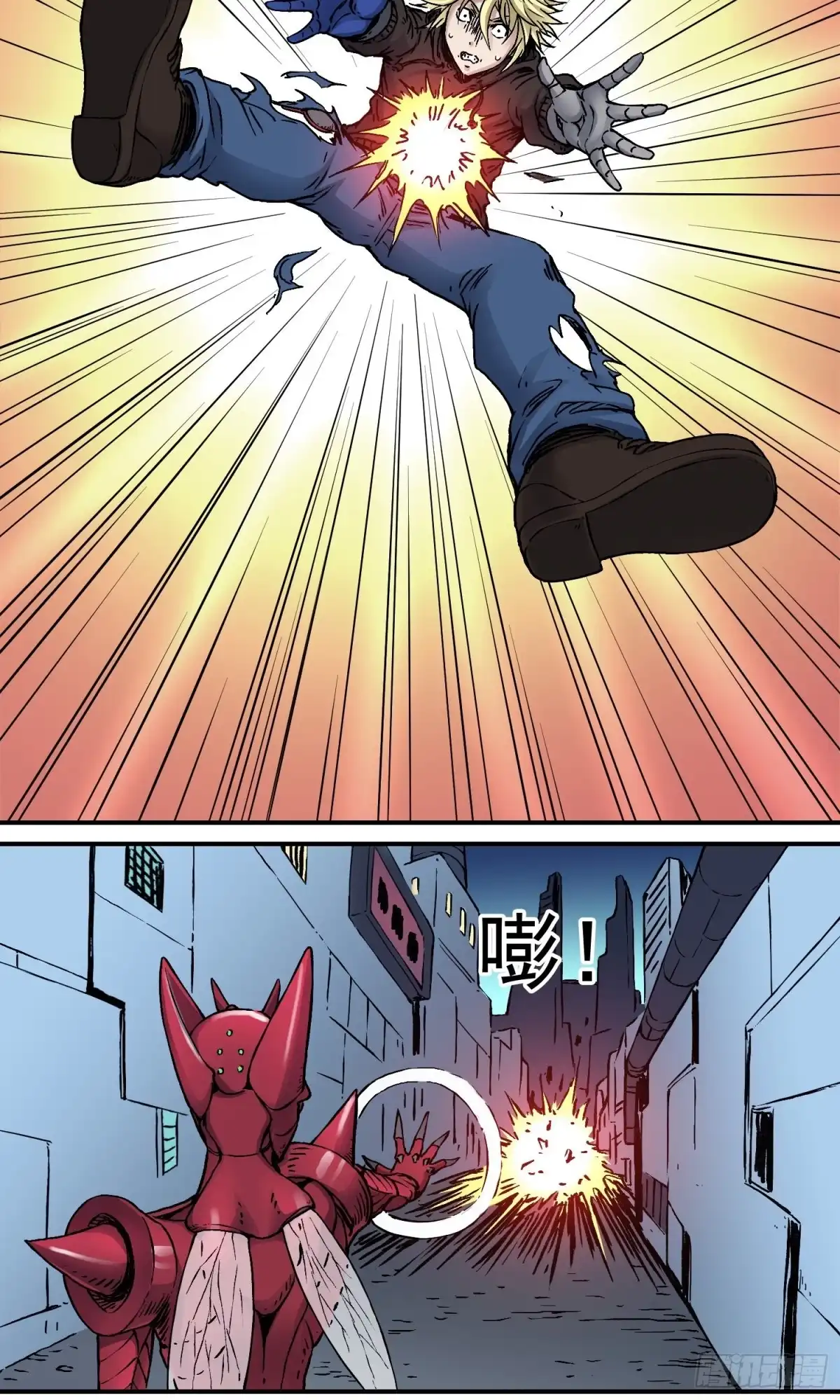 第33页