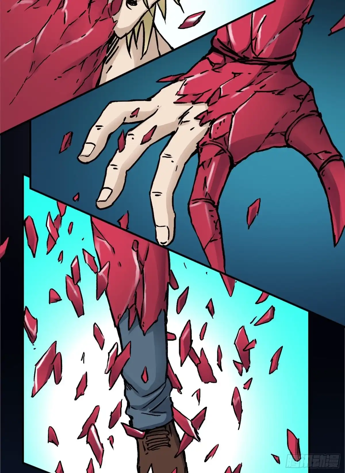 第44页
