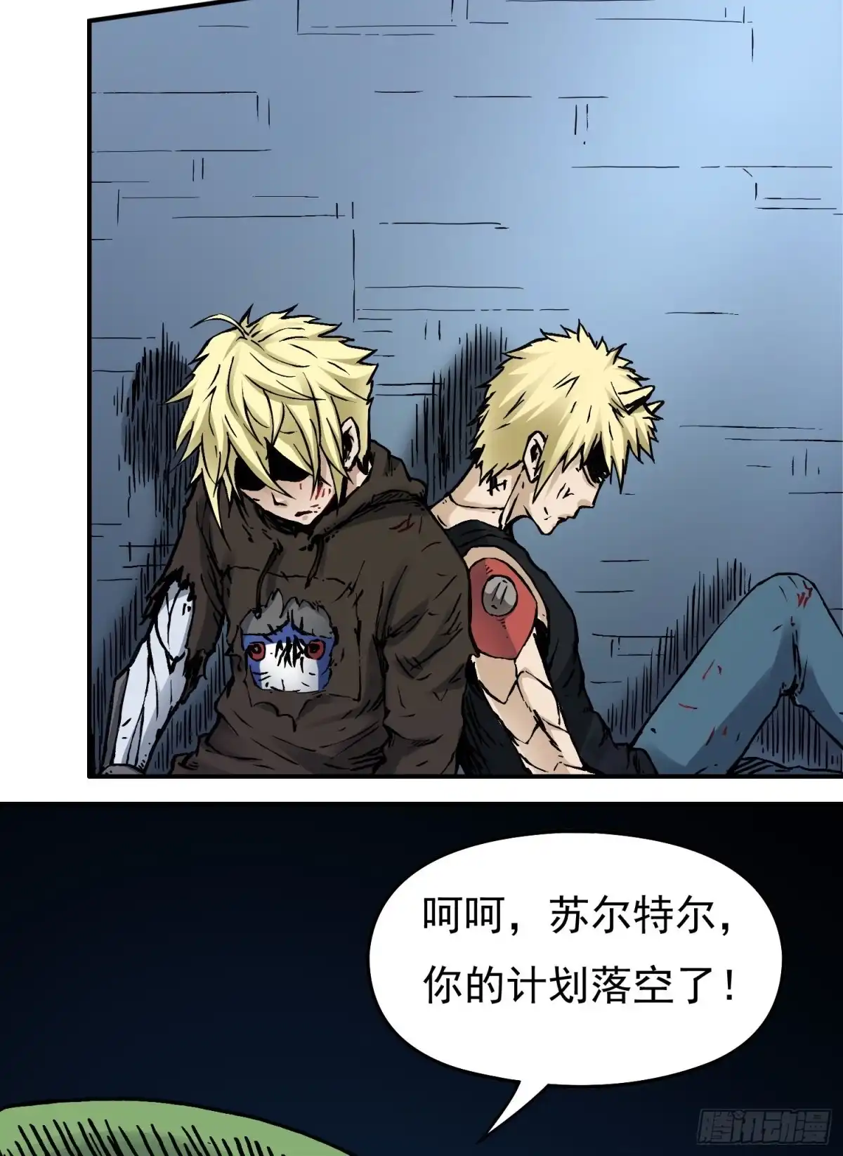 第48页