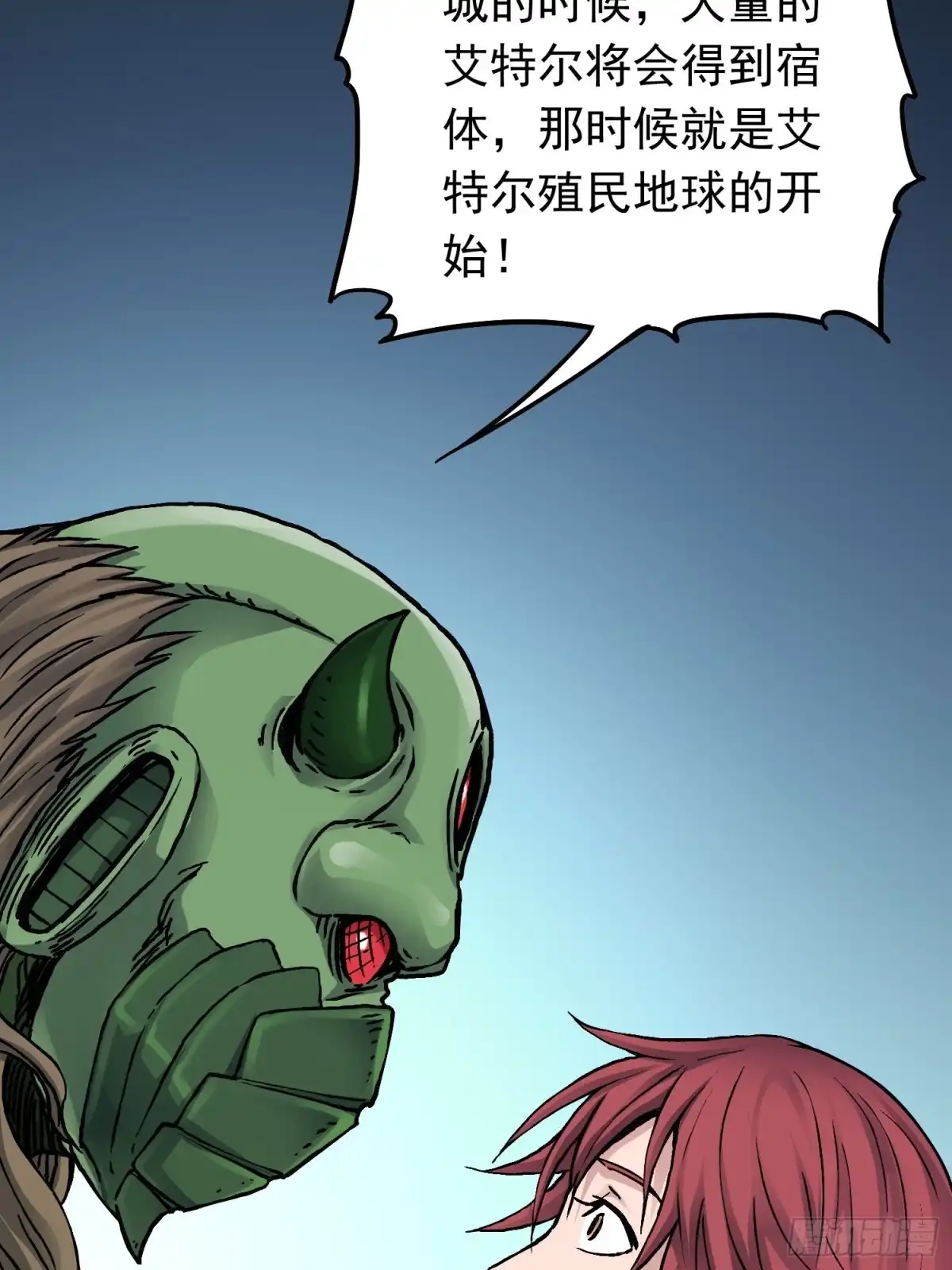 第47页