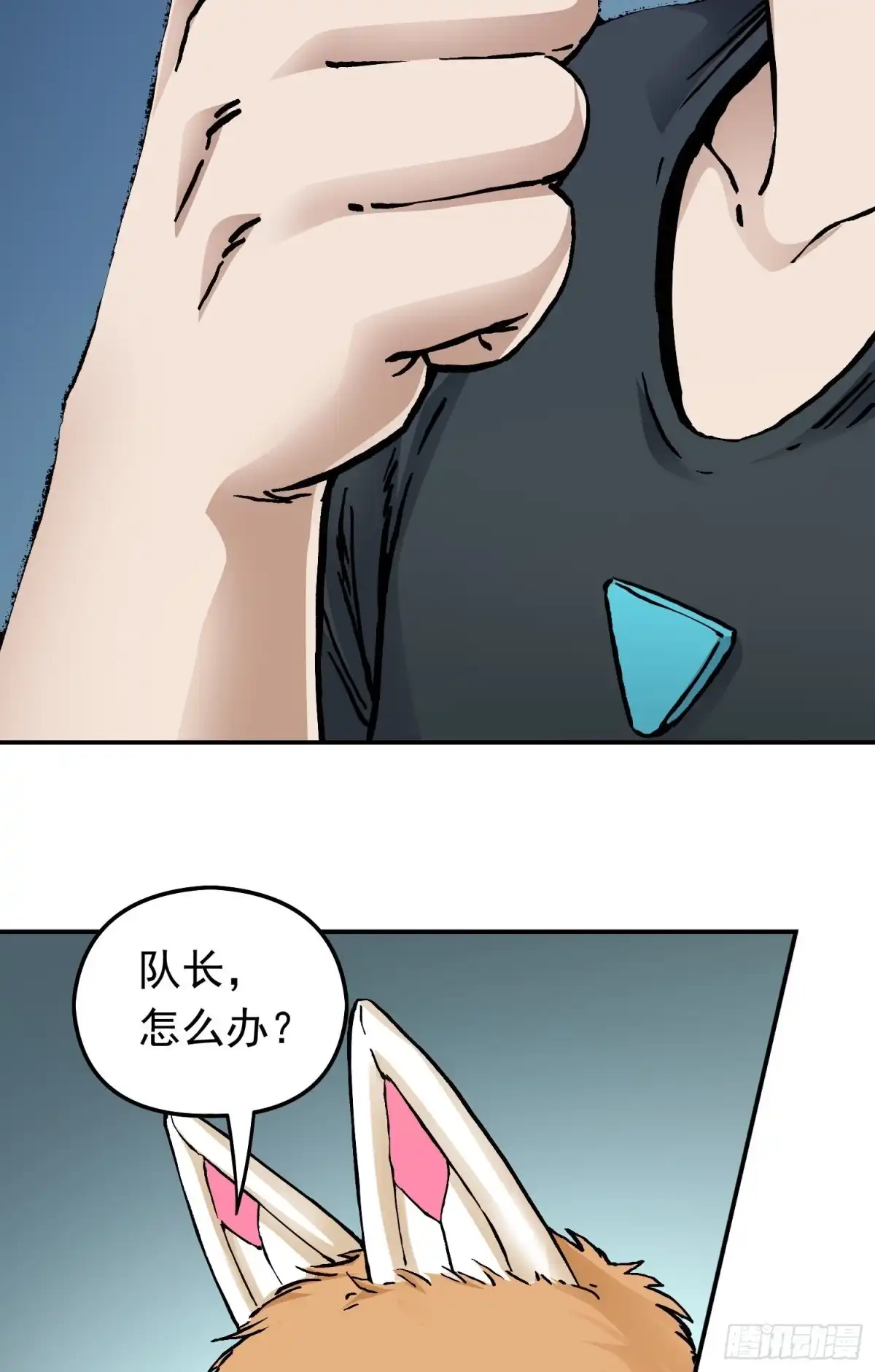 第55页