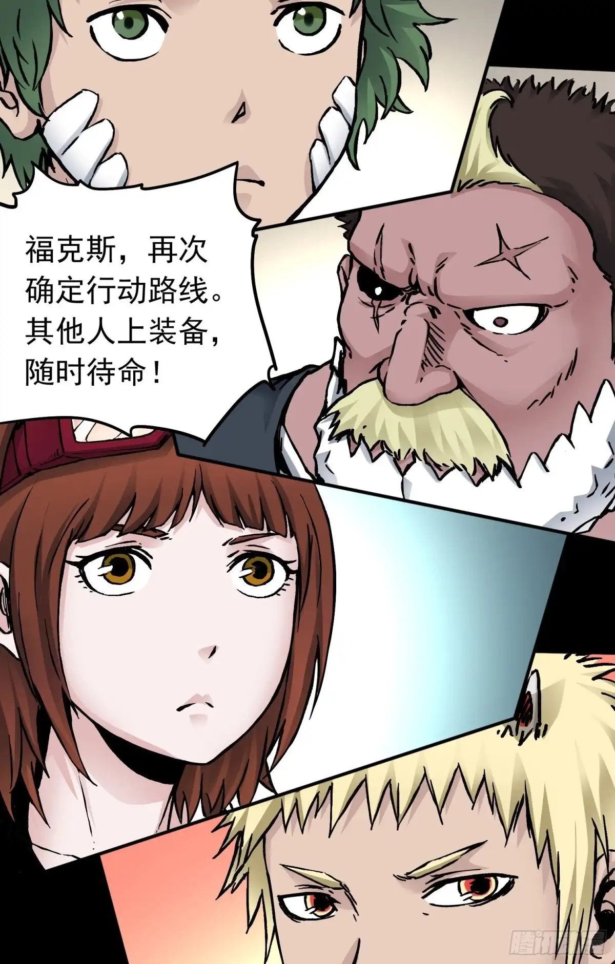 第58页
