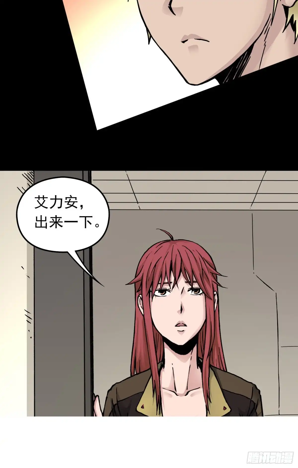 第59页