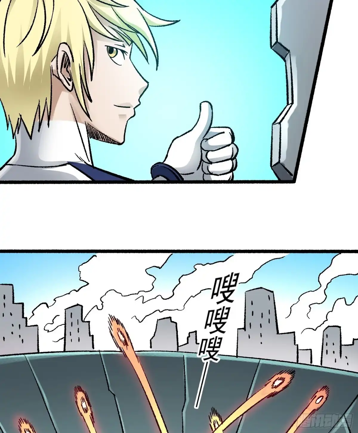 第48页