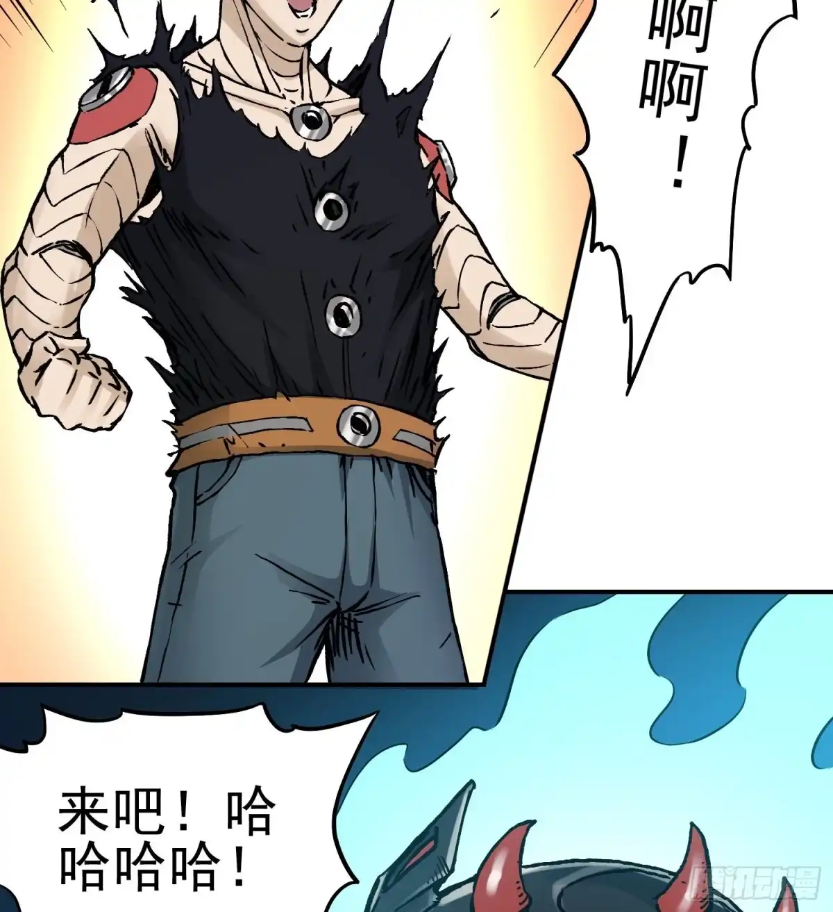 第34页