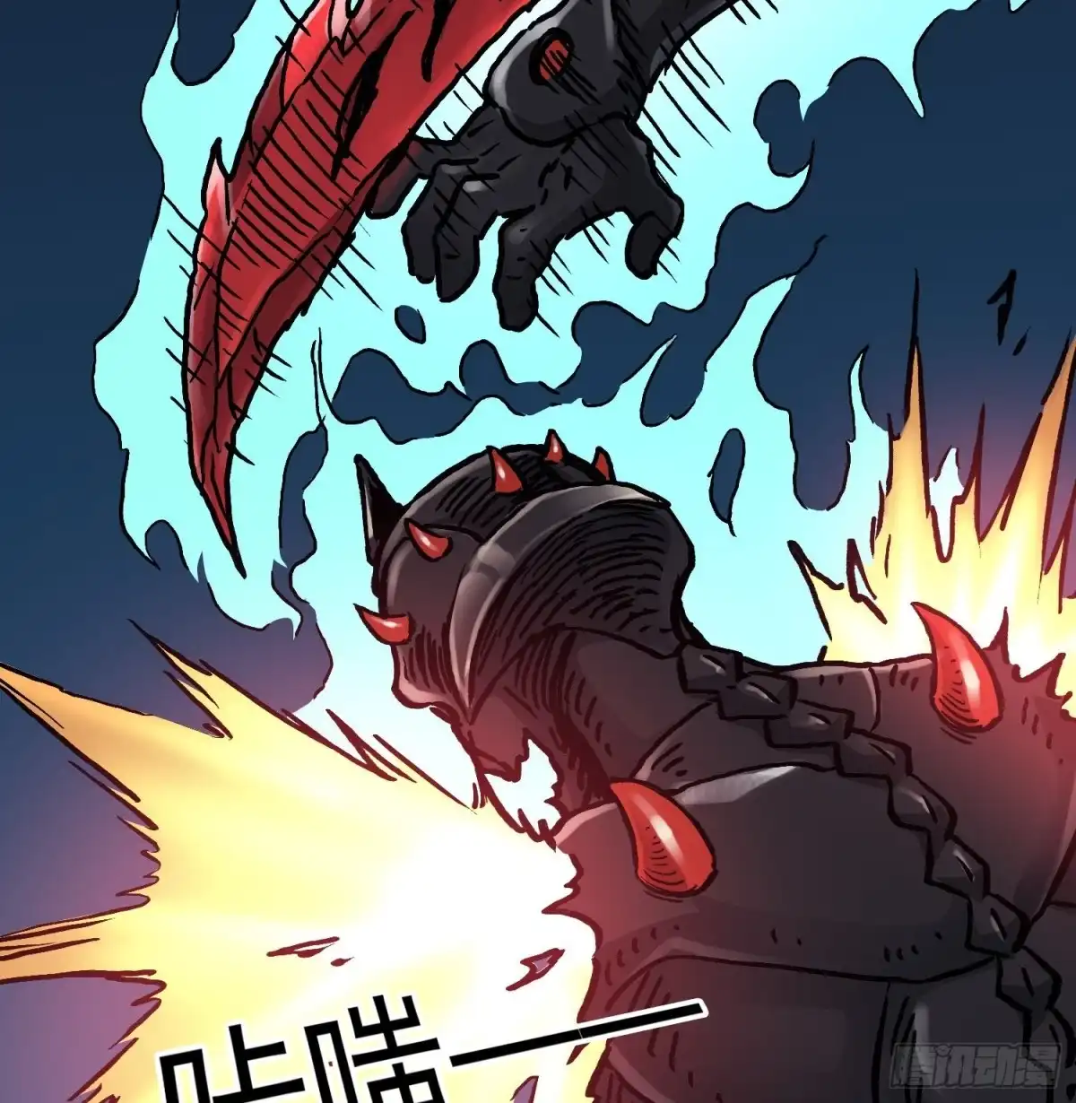 第44页