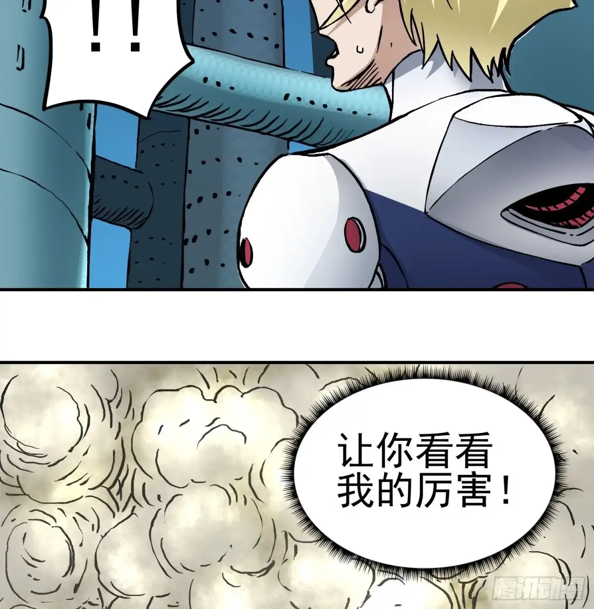 第49页