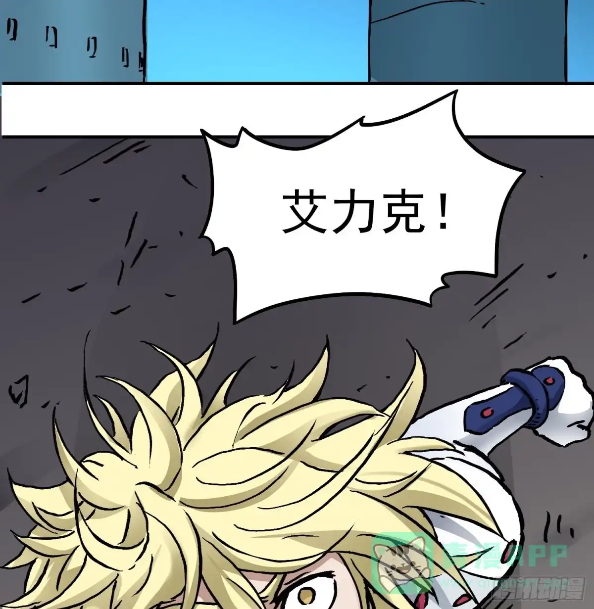第56页