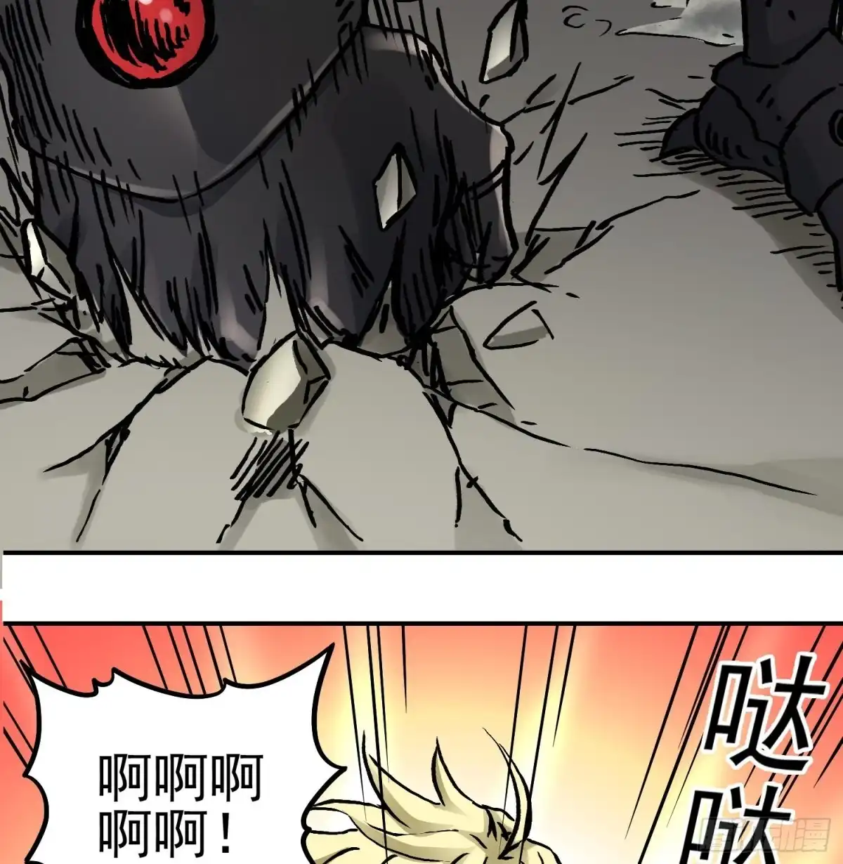 第65页